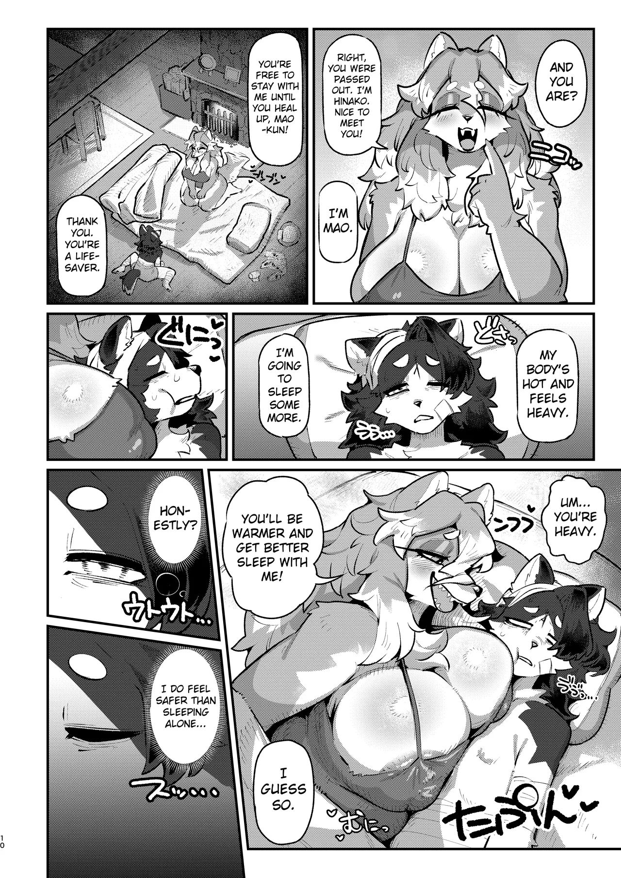 Kyokkou no Sora ni Yuki Tokeru | Snow Melting Beneath the Aurora-Lit Sky page 9 full