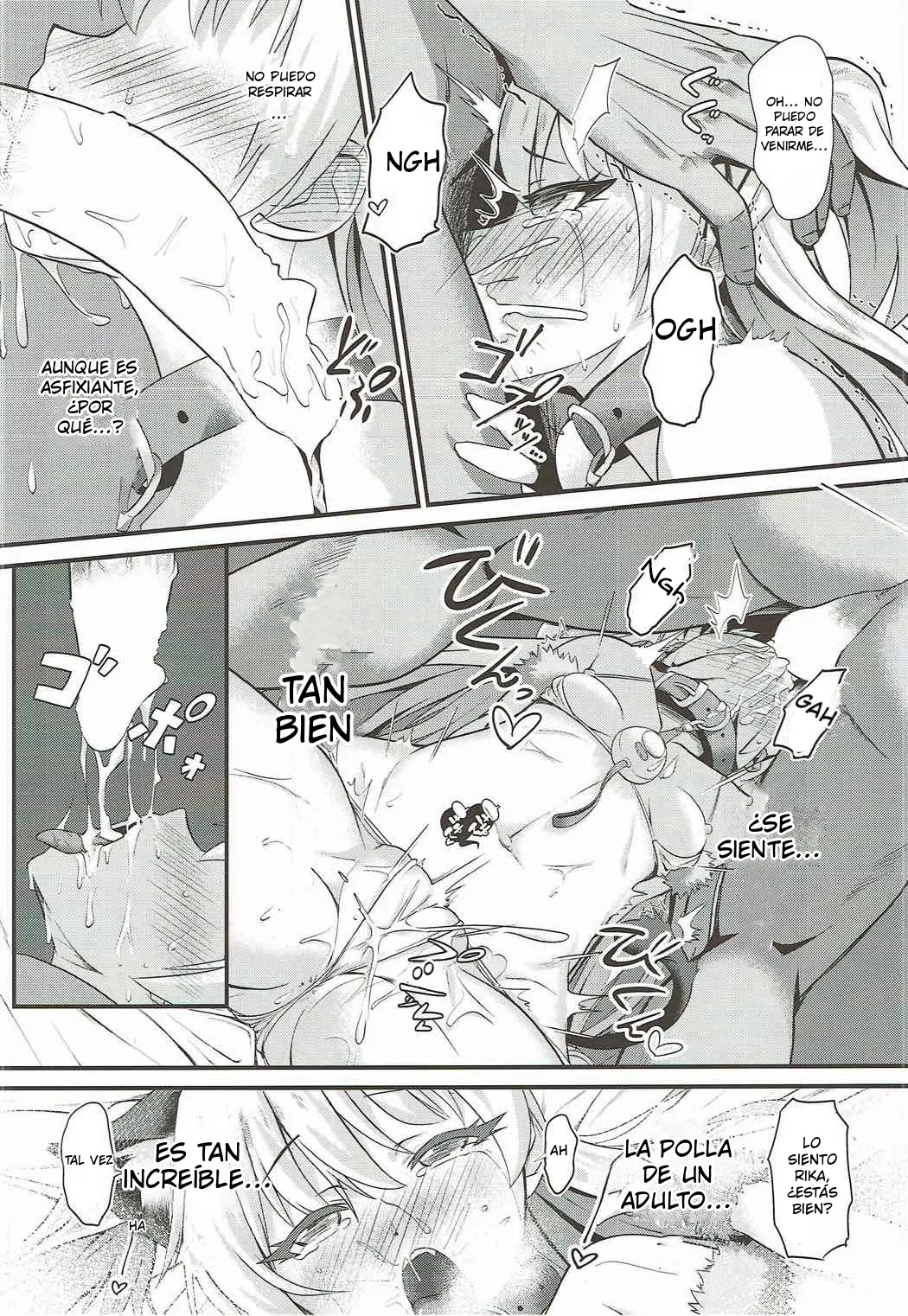 P.P.P P-kun to Pakopako Party page 11 full