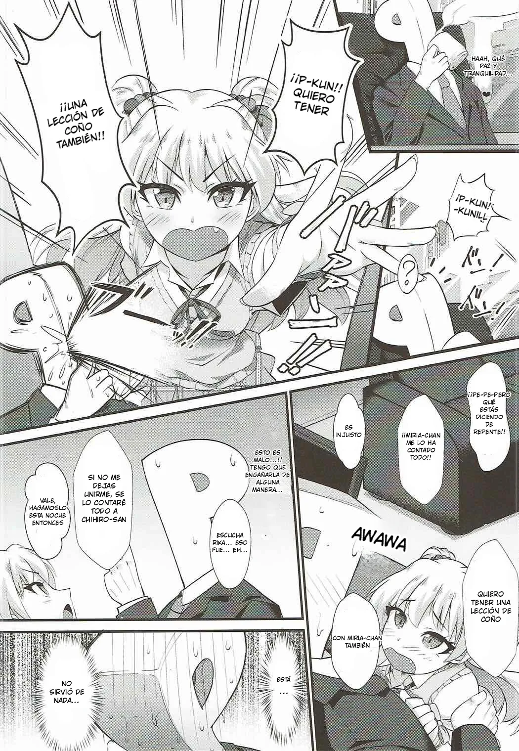 P.P.P P-kun to Pakopako Party page 3 full