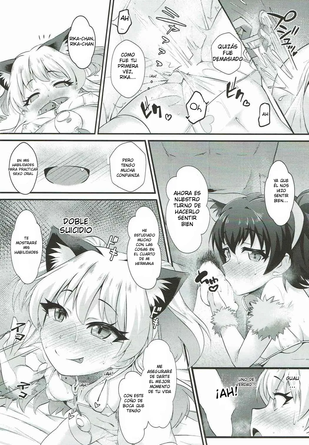 P.P.P P-kun to Pakopako Party page 8 full