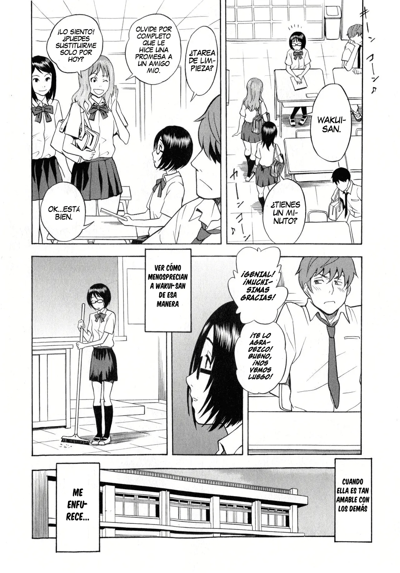 Tonari no Wakui-san｜Mi Vecina Wakui-san page 2 full