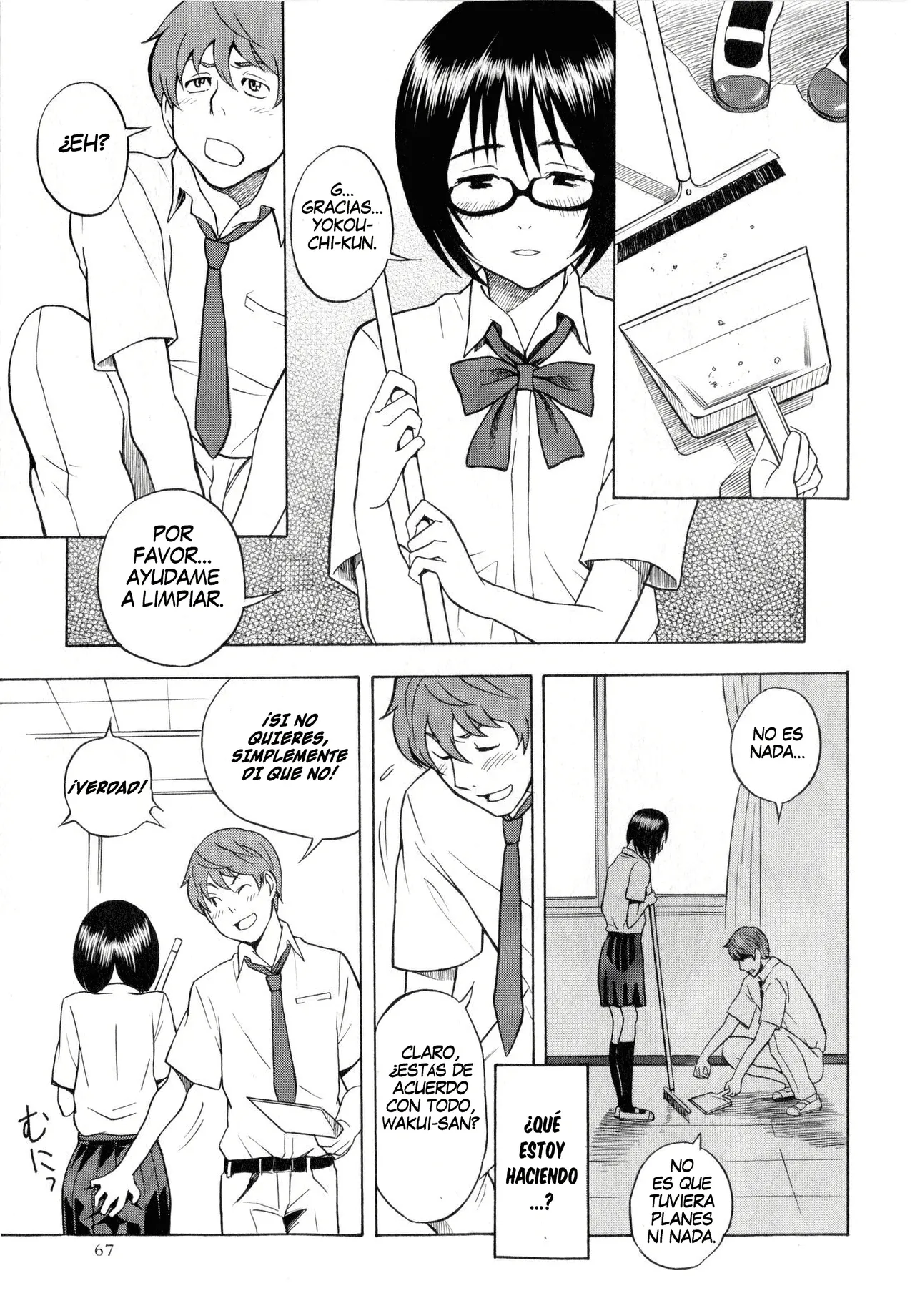 Tonari no Wakui-san｜Mi Vecina Wakui-san page 3 full