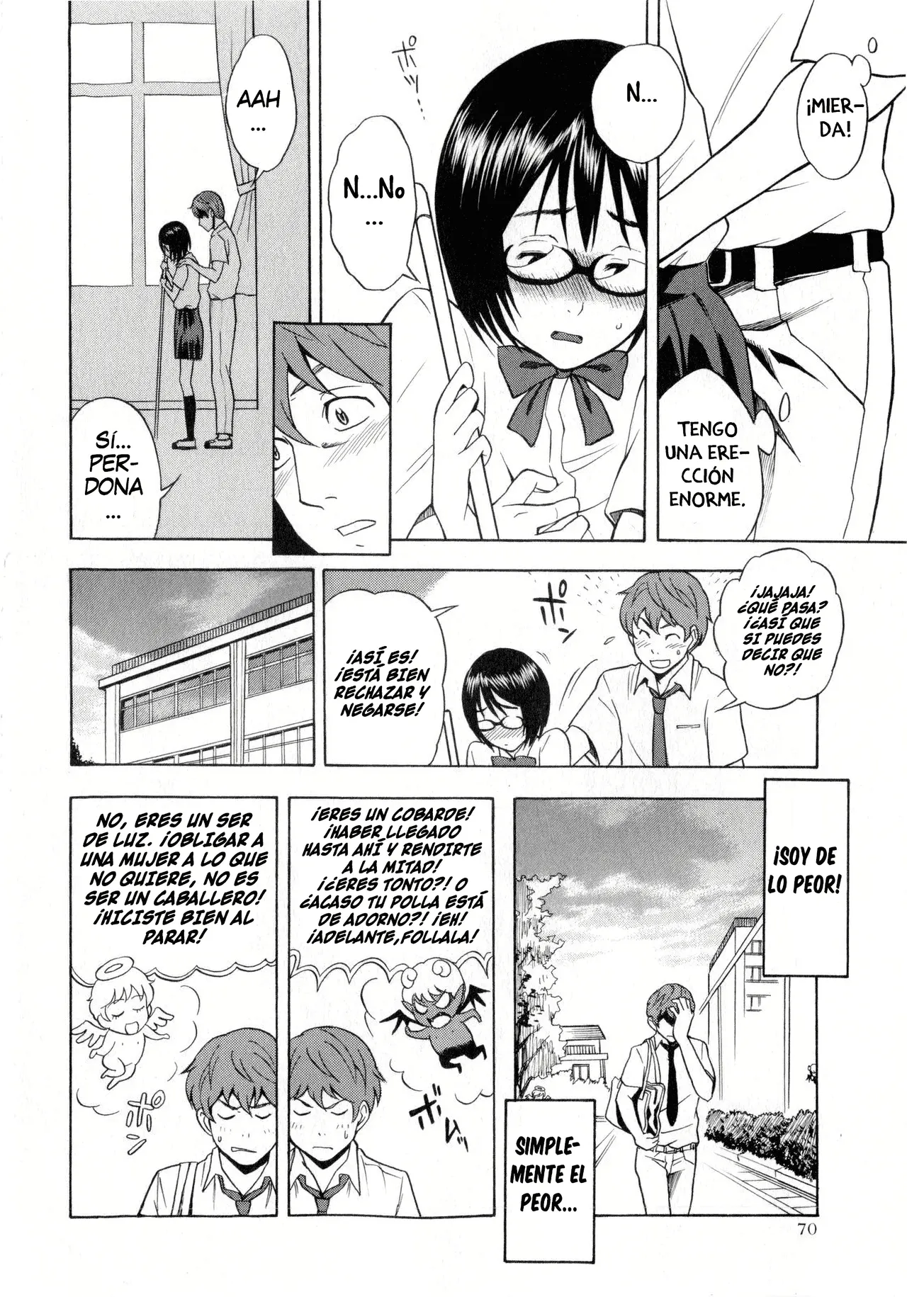 Tonari no Wakui-san｜Mi Vecina Wakui-san page 6 full