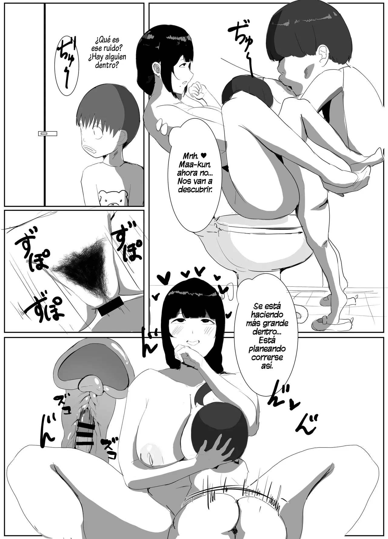 Dokodemo Mama｜Mamá en Cualquier Lugar page 11 full