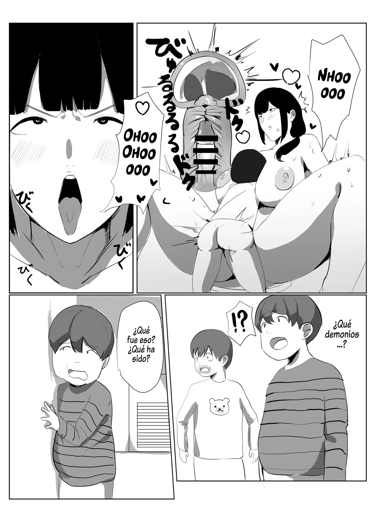 Dokodemo Mama｜Mamá en Cualquier Lugar page 12 full