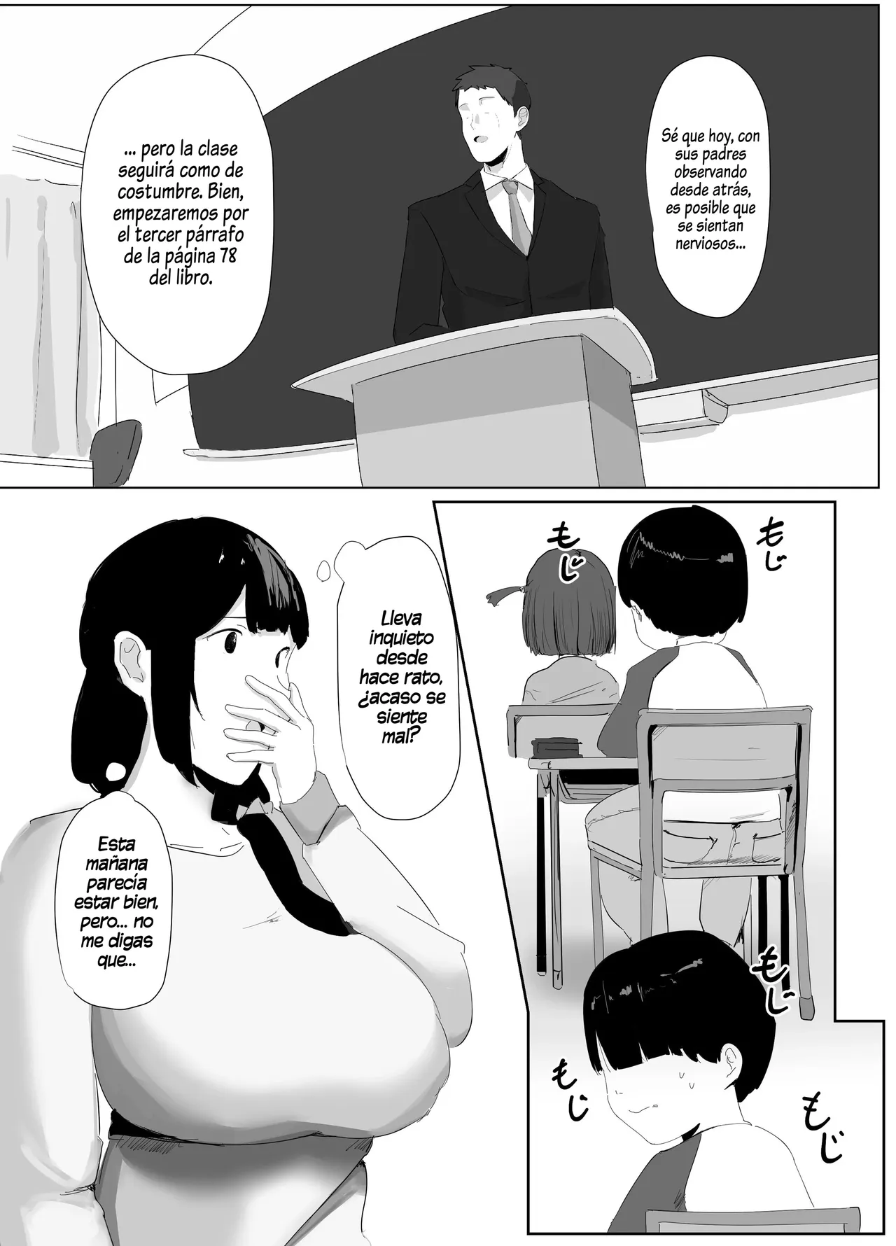 Dokodemo Mama｜Mamá en Cualquier Lugar page 3 full