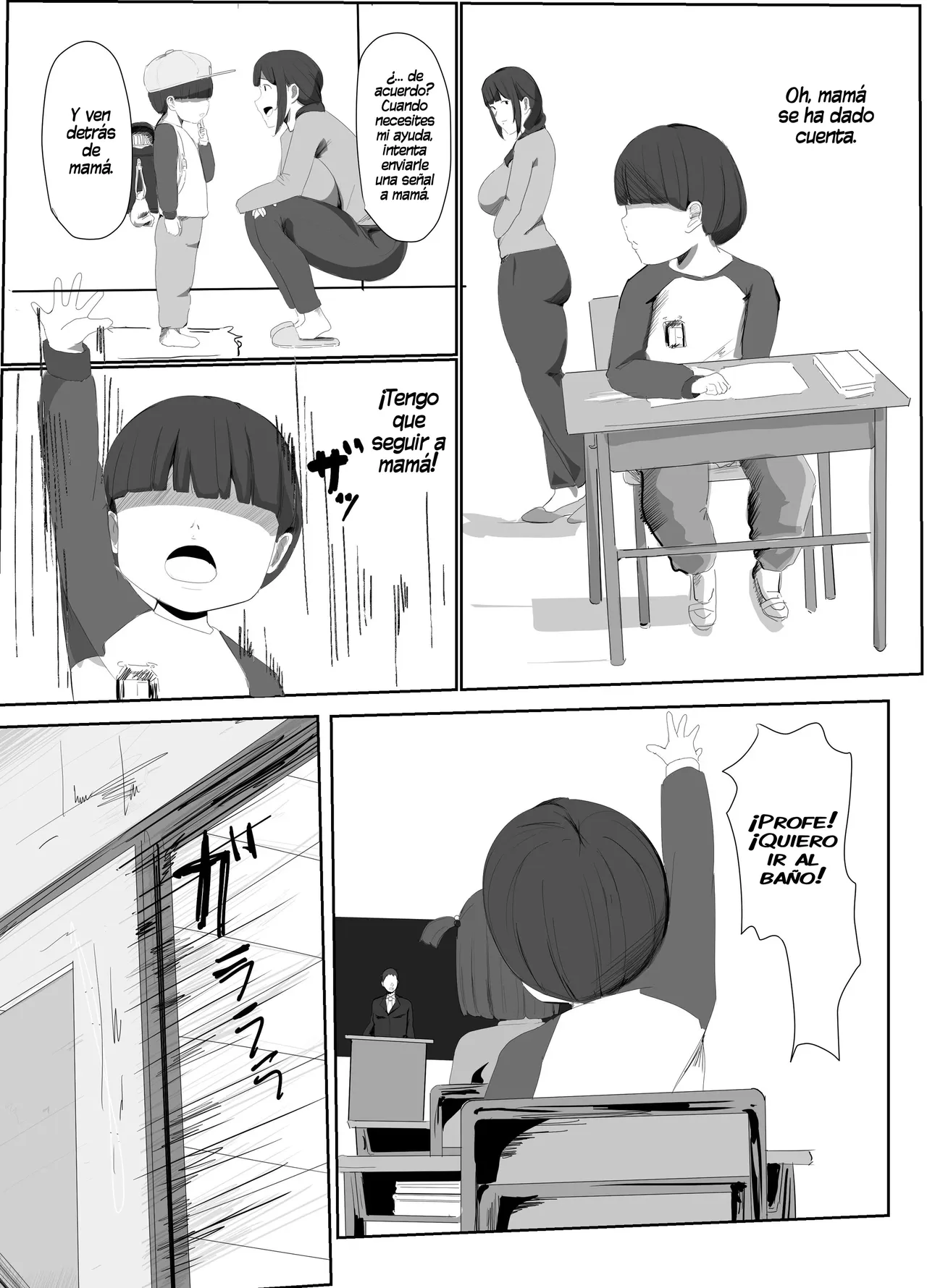 Dokodemo Mama｜Mamá en Cualquier Lugar page 4 full