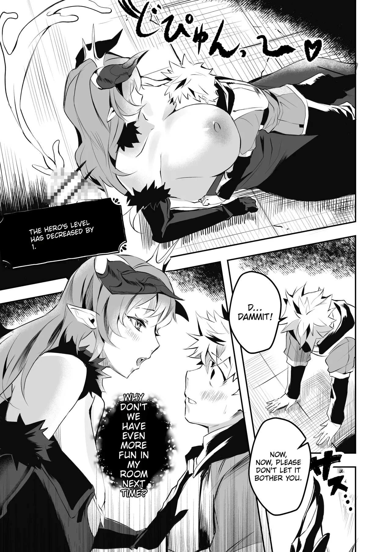 Give It All to Succubus Mommy, Hero-sama page 7 full