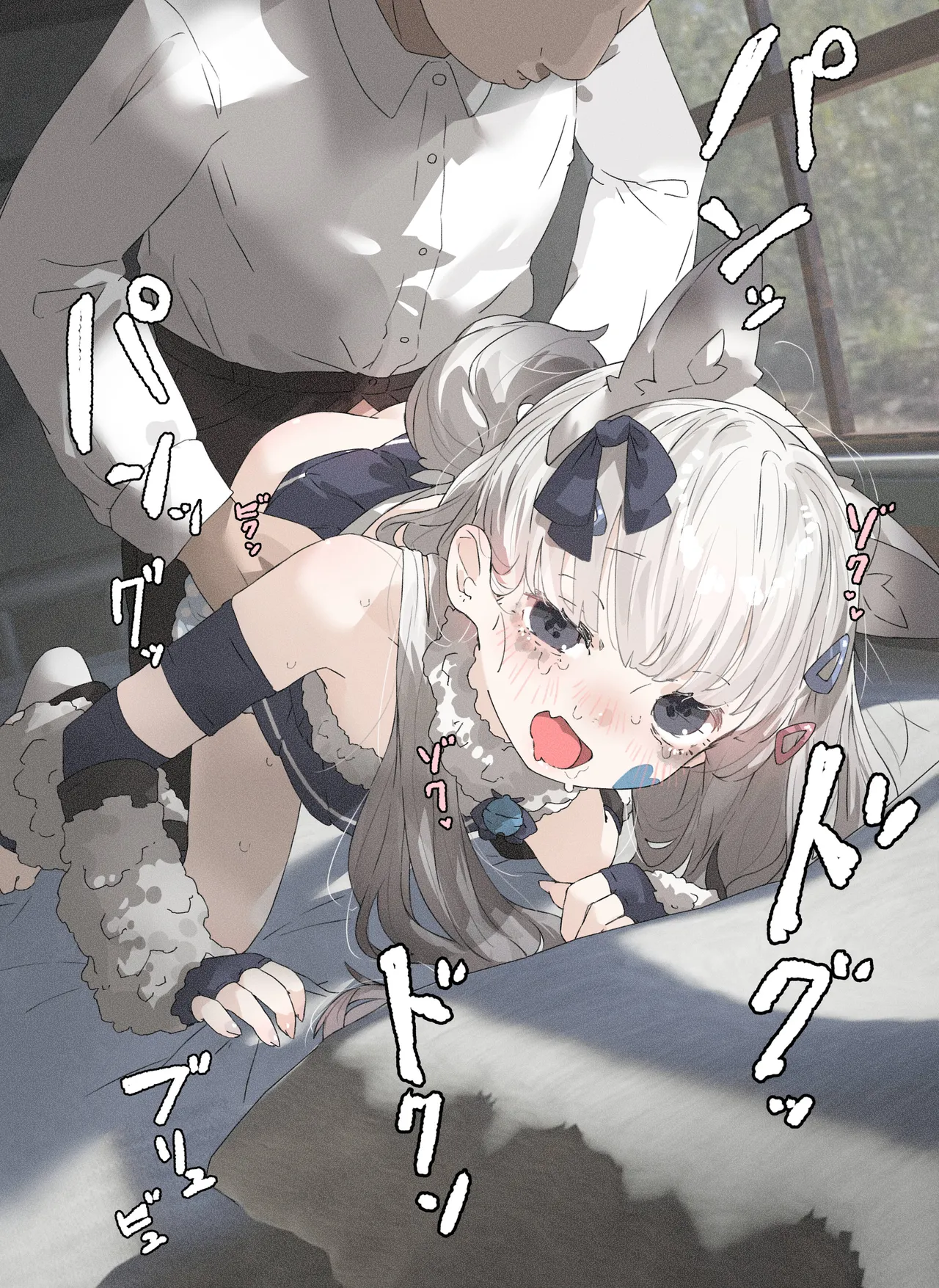 病弱ちゃん 「コスプレ遊び編」 page 11 full