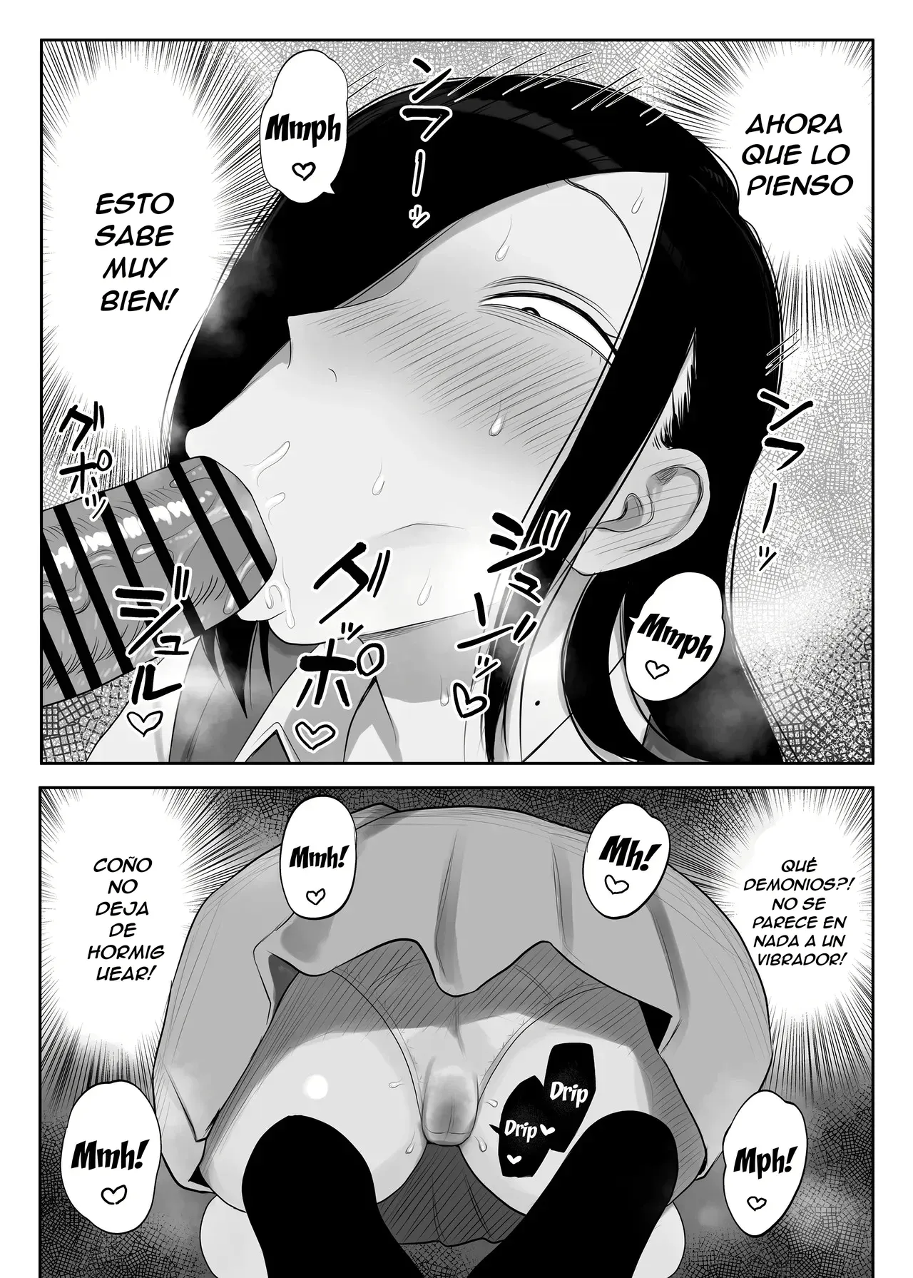 Samejima-san wa Choro Sugiru｜Samejima-san es Demasiada Fácil page 11 full