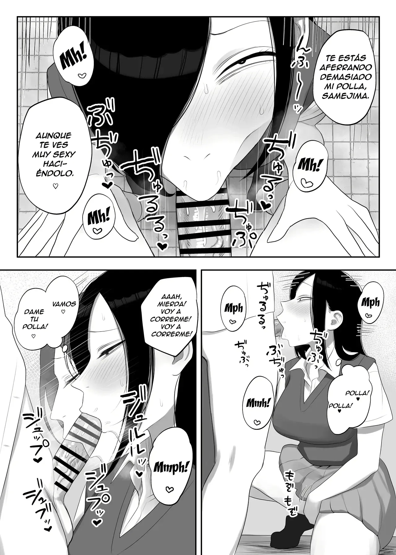 Samejima-san wa Choro Sugiru｜Samejima-san es Demasiada Fácil page 12 full