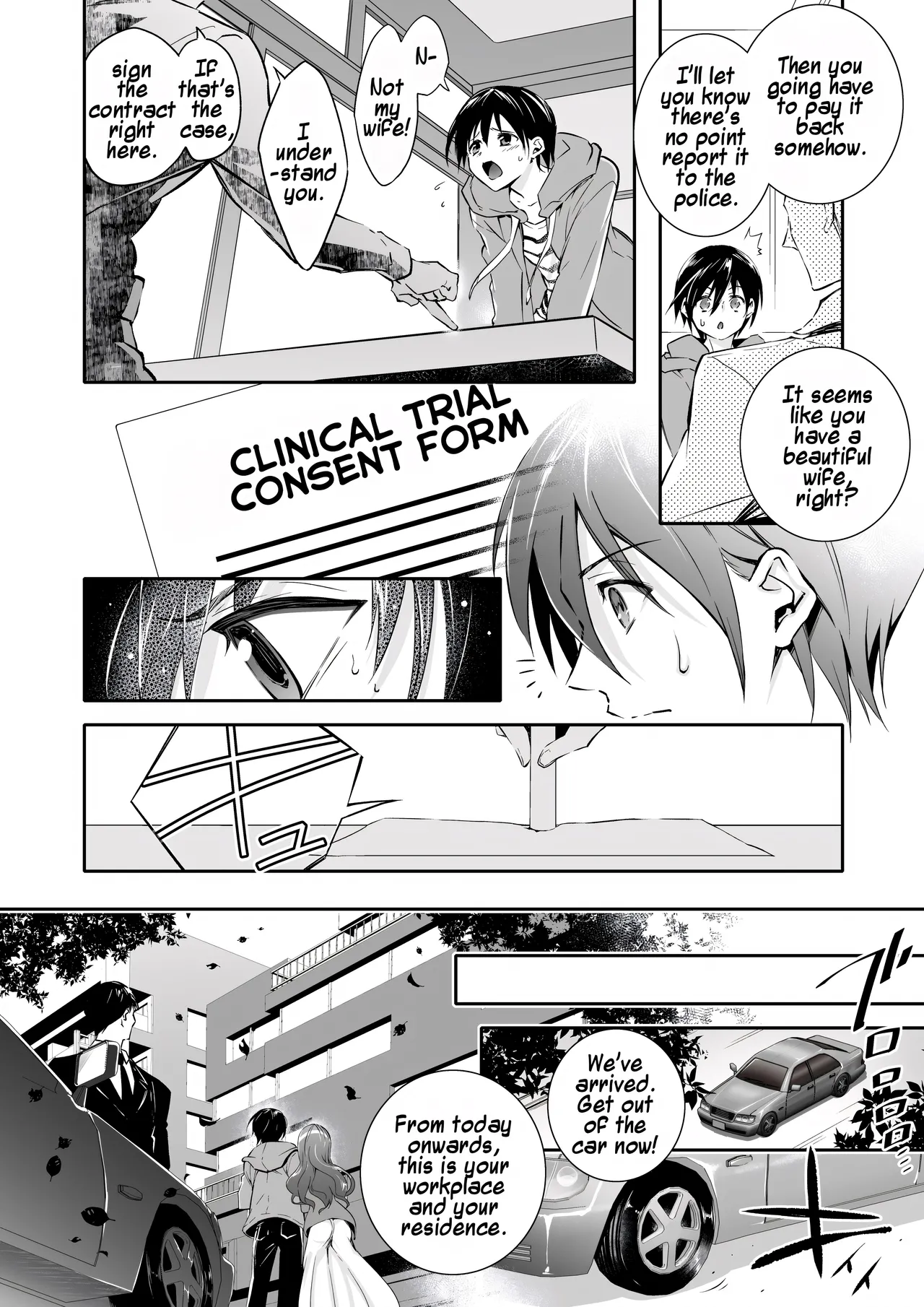 Mesu Ochi no Kashaku ~Tsuma o Netotta Otoko no Seitenka Maid ni Sareta Seinen~ | A Fallen Woman's Remorse ~A Young Man Turned Into a Sex-Changed Maid by the Man Who Stole His Wife~ page 3 full