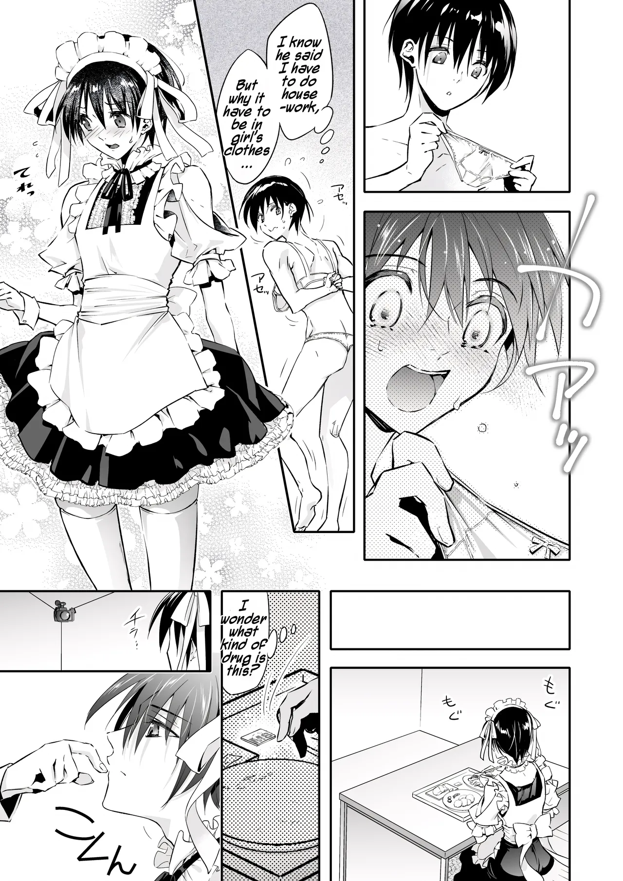 Mesu Ochi no Kashaku ~Tsuma o Netotta Otoko no Seitenka Maid ni Sareta Seinen~ | A Fallen Woman's Remorse ~A Young Man Turned Into a Sex-Changed Maid by the Man Who Stole His Wife~ page 6 full