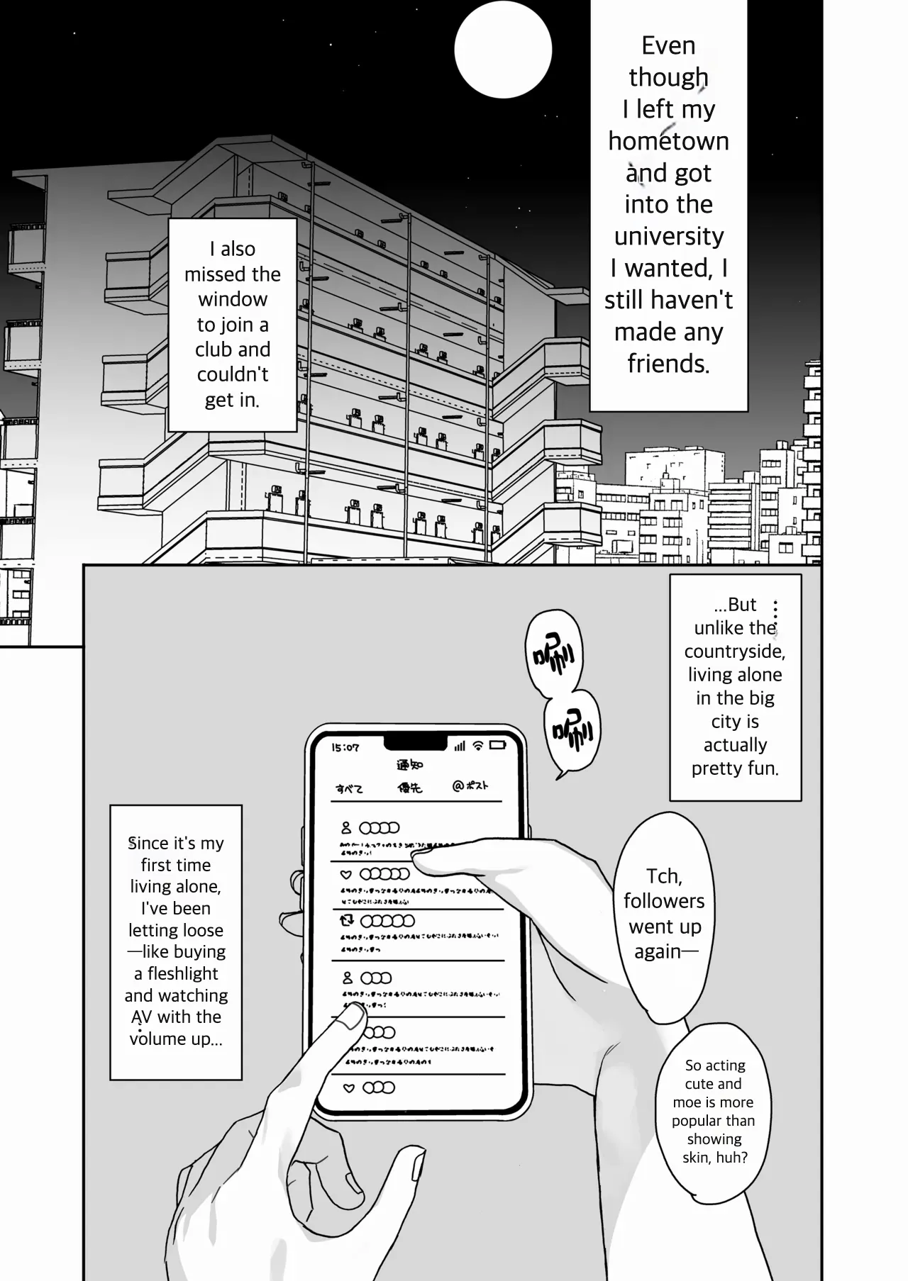 The Easily-Swayed, Gullible, Baby-Faced Crossdressing Boy Is Super Cute page 5 full
