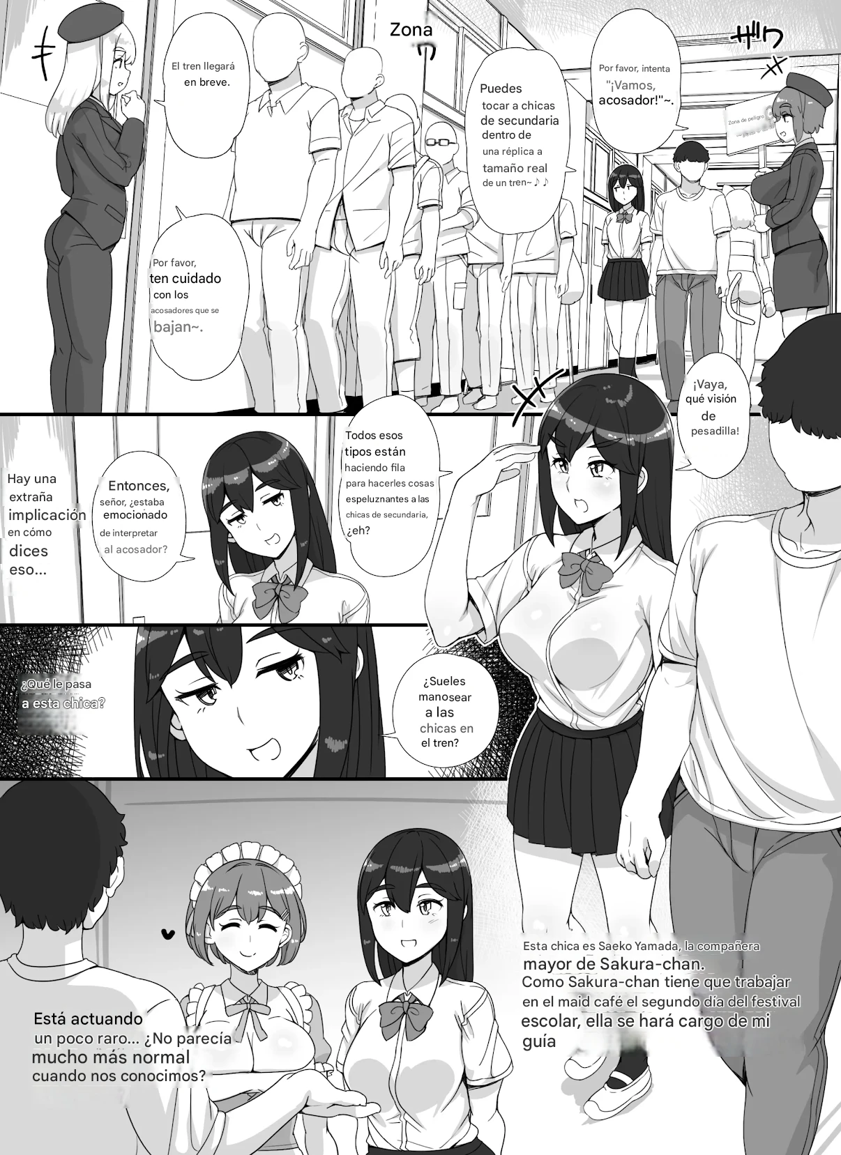 Fuuzoku Gakuensai e Youkoso! 2-kame page 12 full