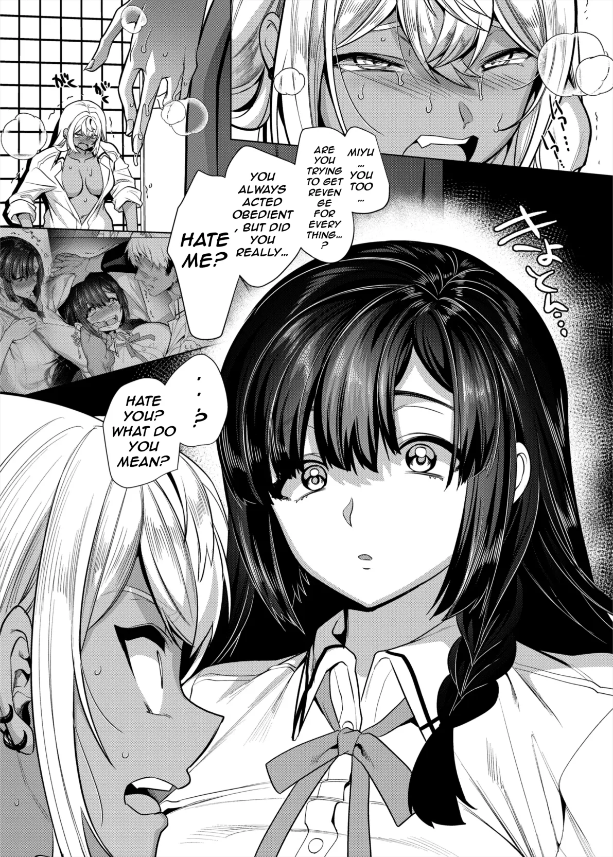 Takahama-kun  is at the Mercy of his Masochistic Girlfriend page 10 full