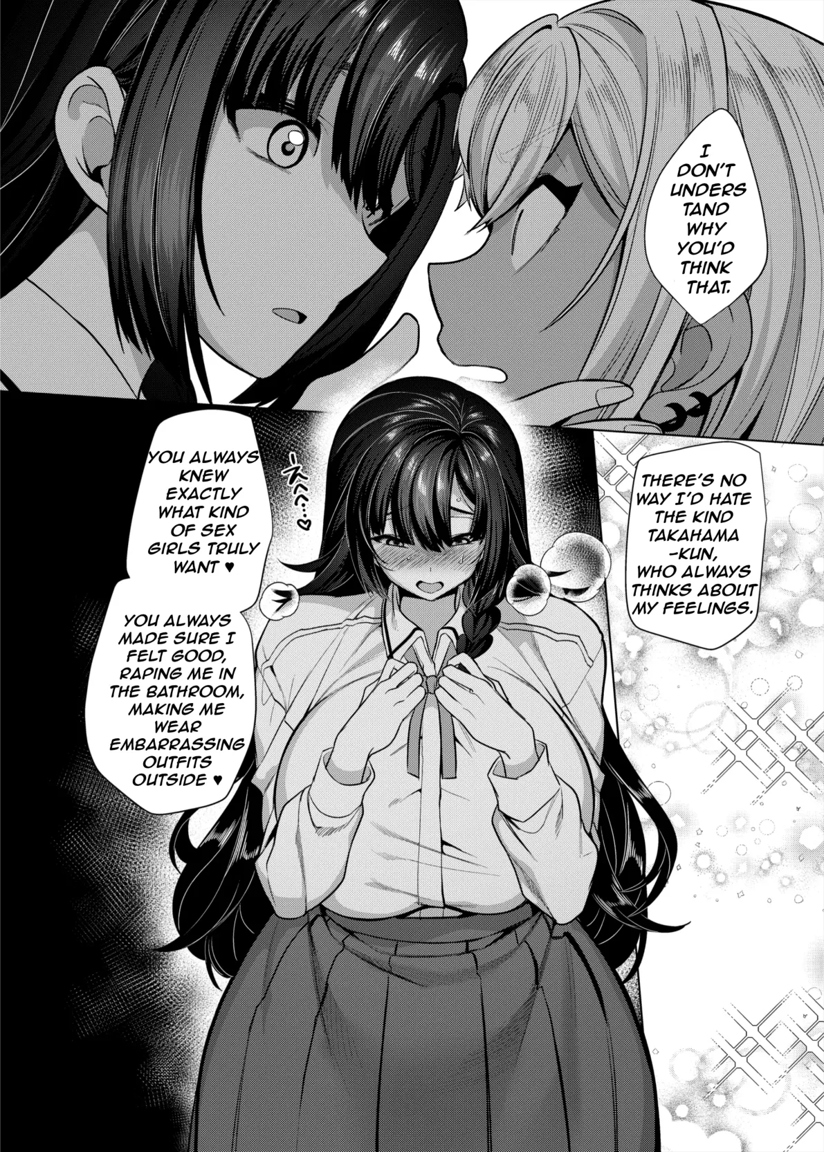 Takahama-kun  is at the Mercy of his Masochistic Girlfriend page 11 full