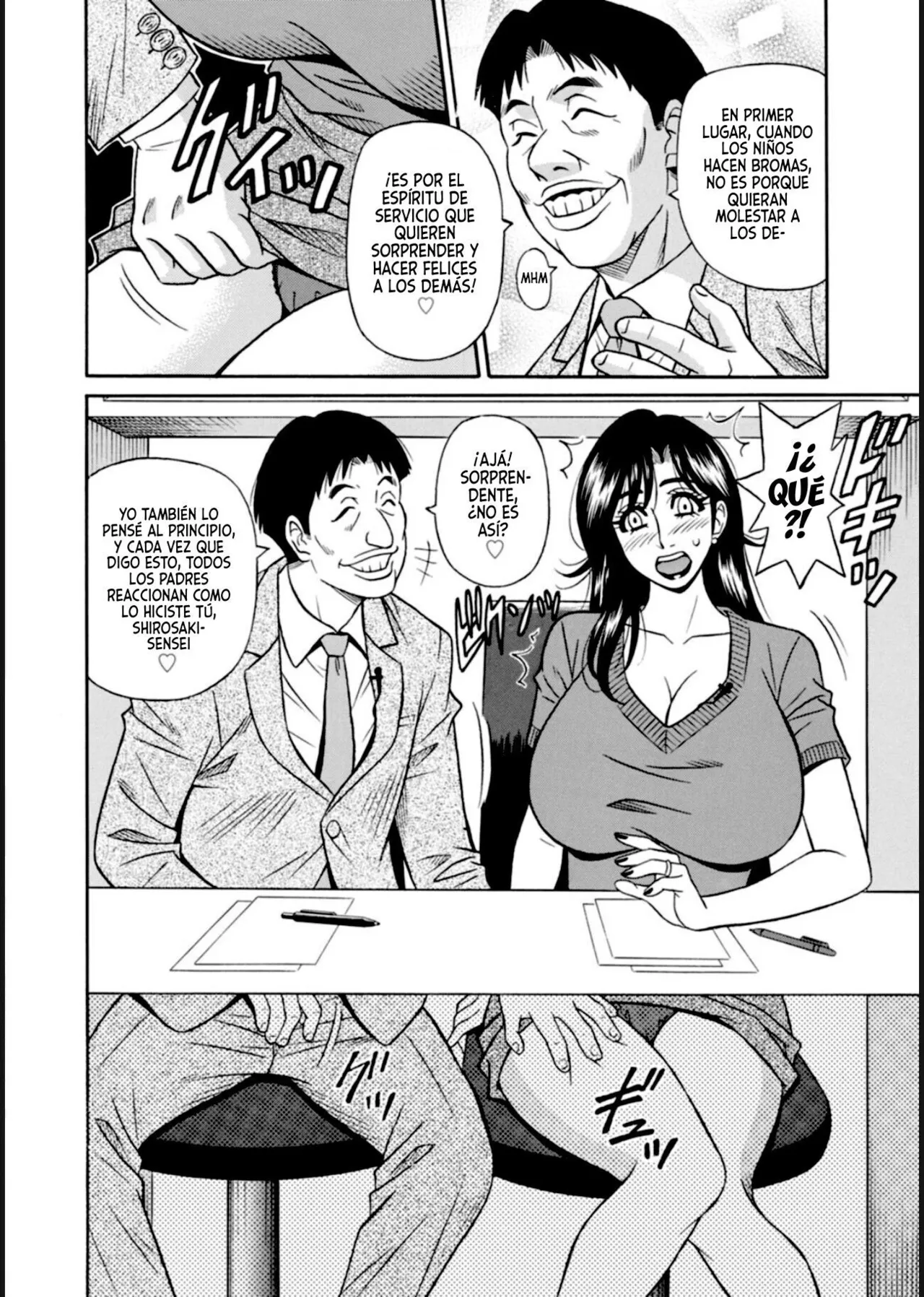 HELP! Saya Sensei｜¡AYUDA! Saya Sensei page 12 full