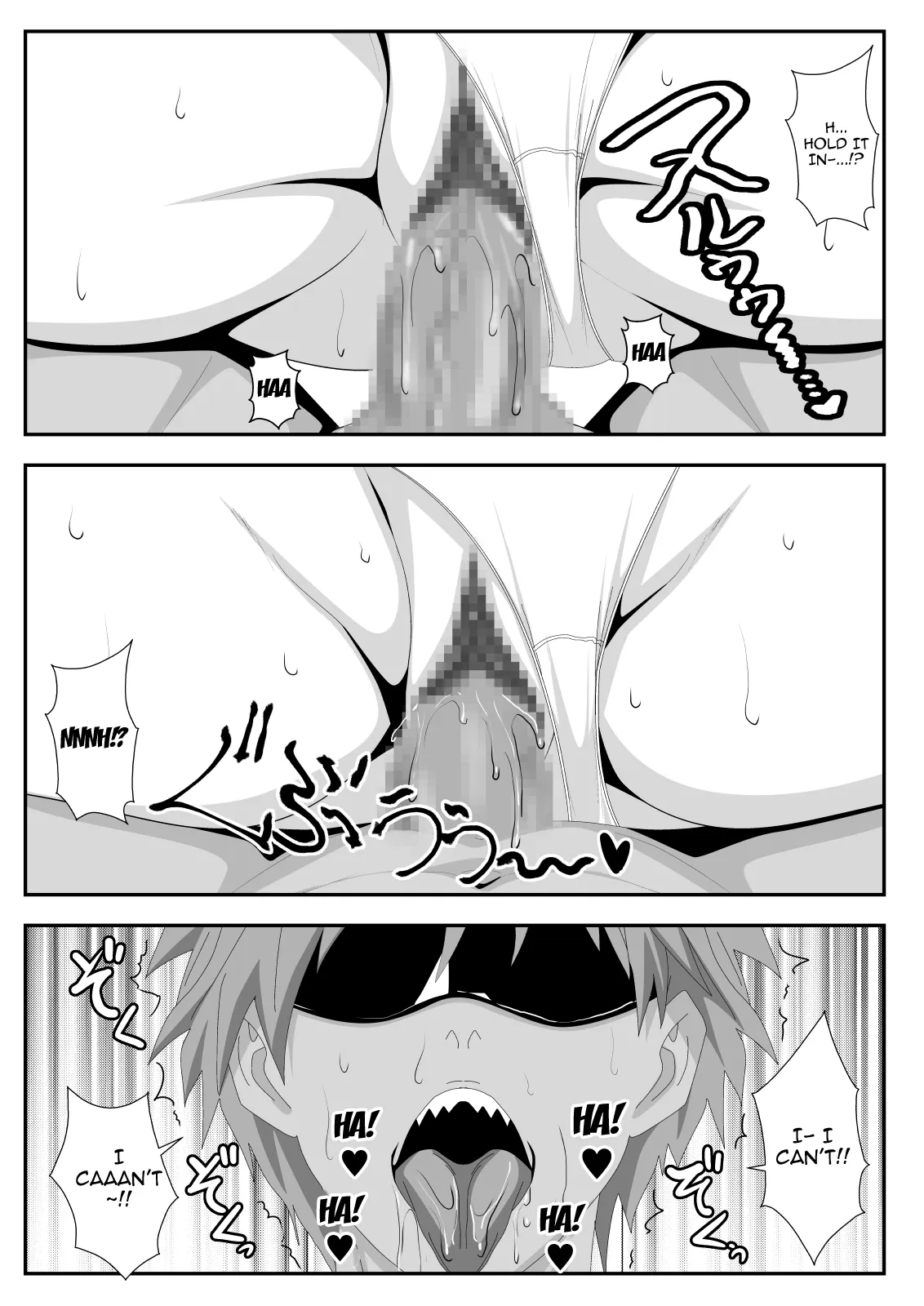 Love Domination page 10 full