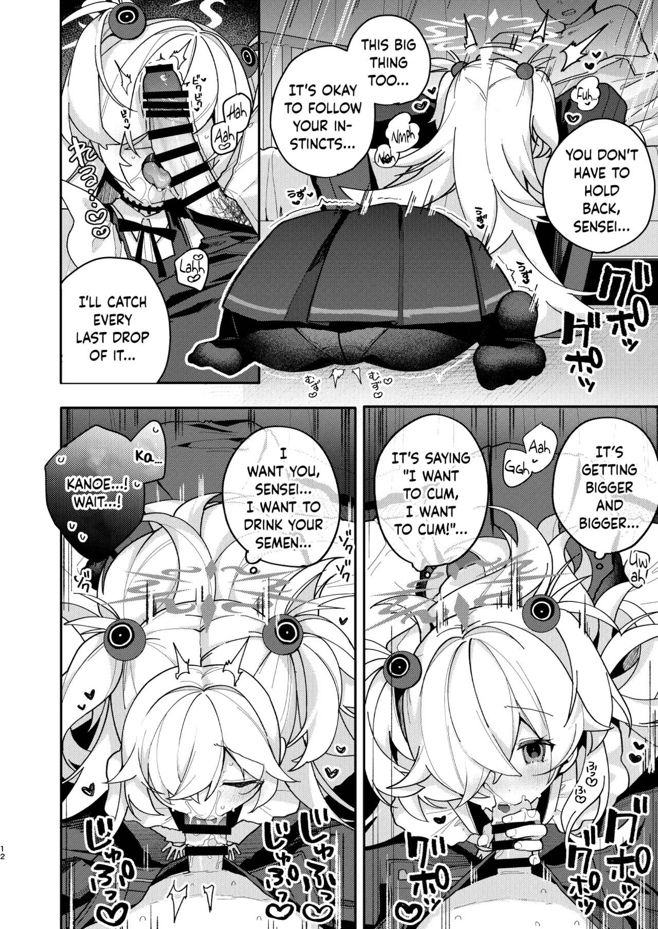 LOVE IS POISON page 10 full