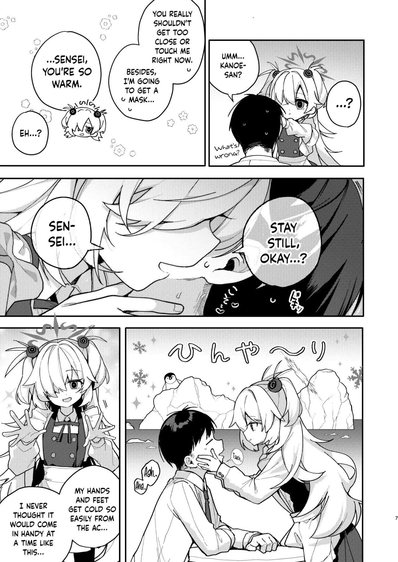 LOVE IS POISON page 5 full