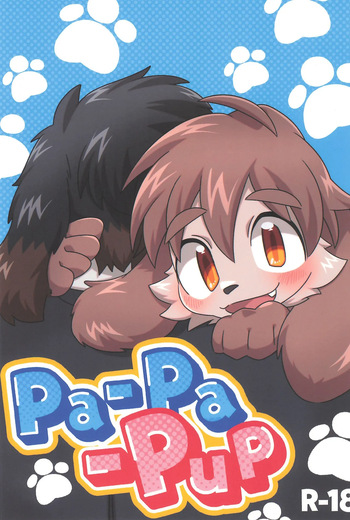 (Kansai Kemoket 11) [Netsurikigaku Dai-Q Housoku (Netsugen Q-suke)] Pa-Pa-Pup cover