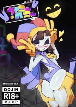Funny Bunny