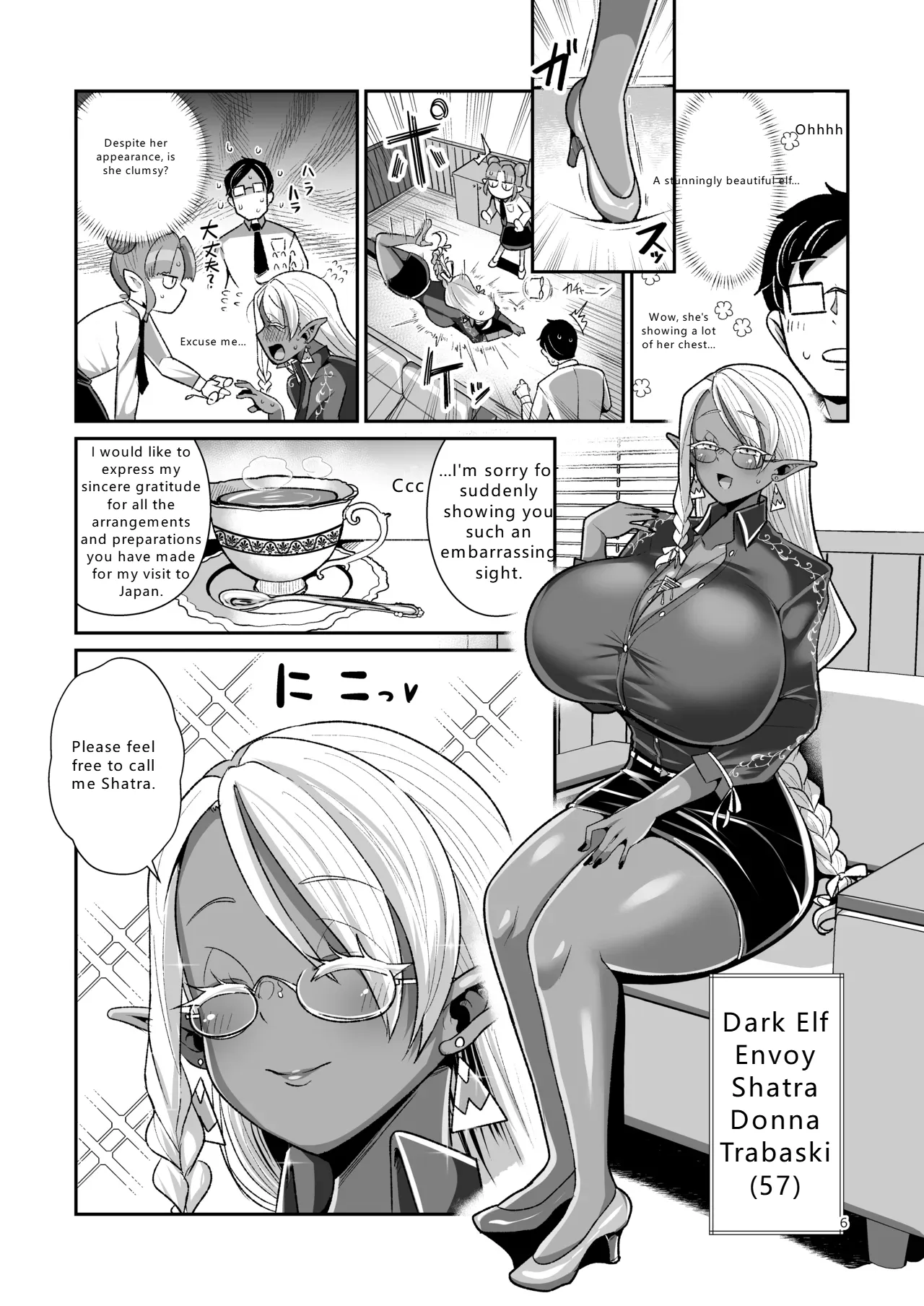 Perverted Dark Elf-san and a trial married life page 7 full