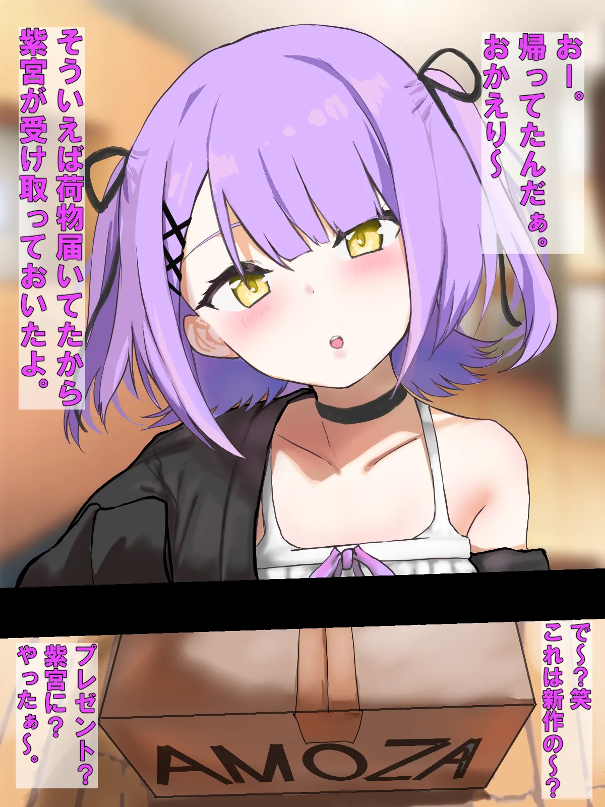 Sまとめ page 2 full