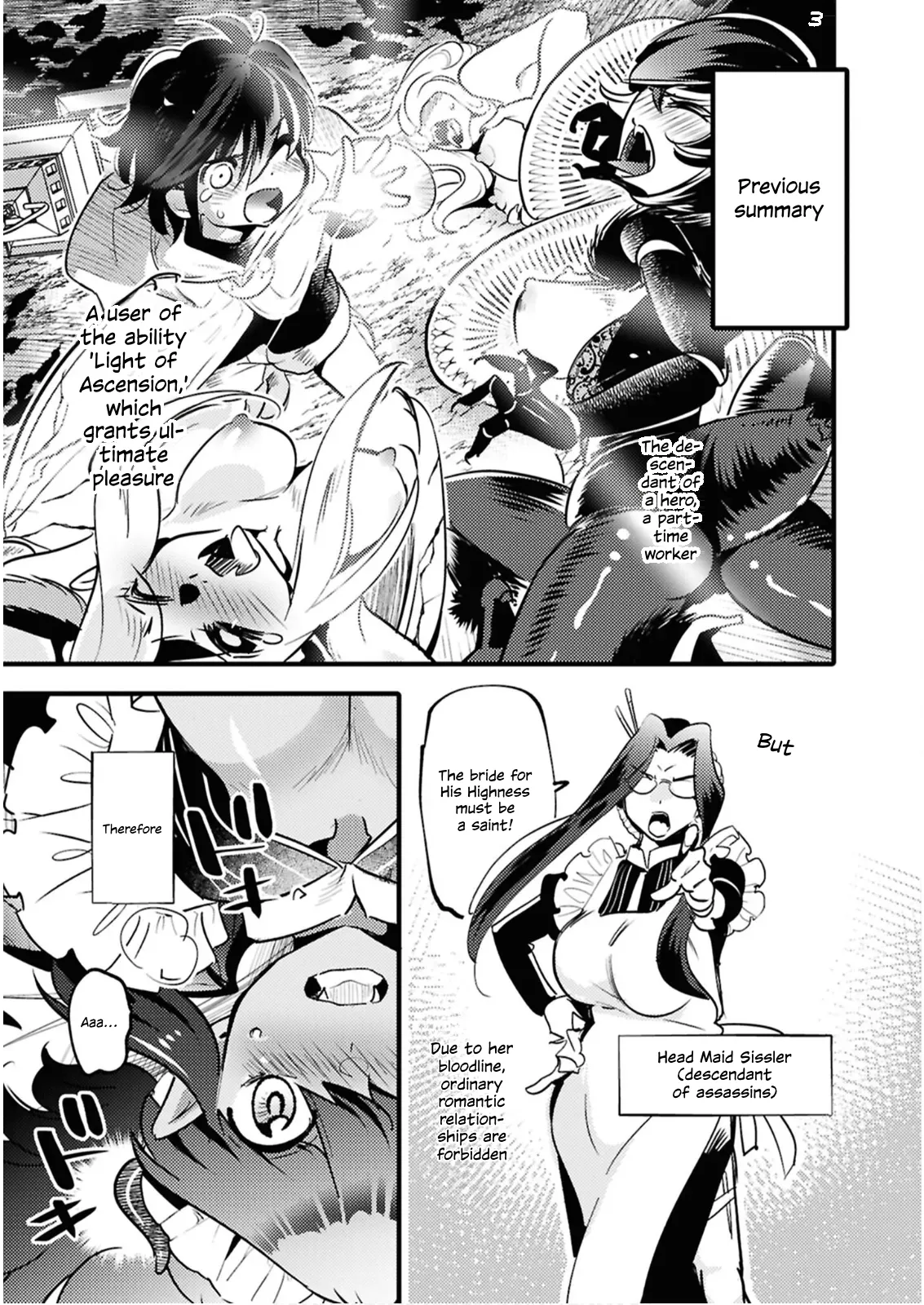 I’m a Succubus Who Became the Hero’s Sex Slave vol.2 page 9 full