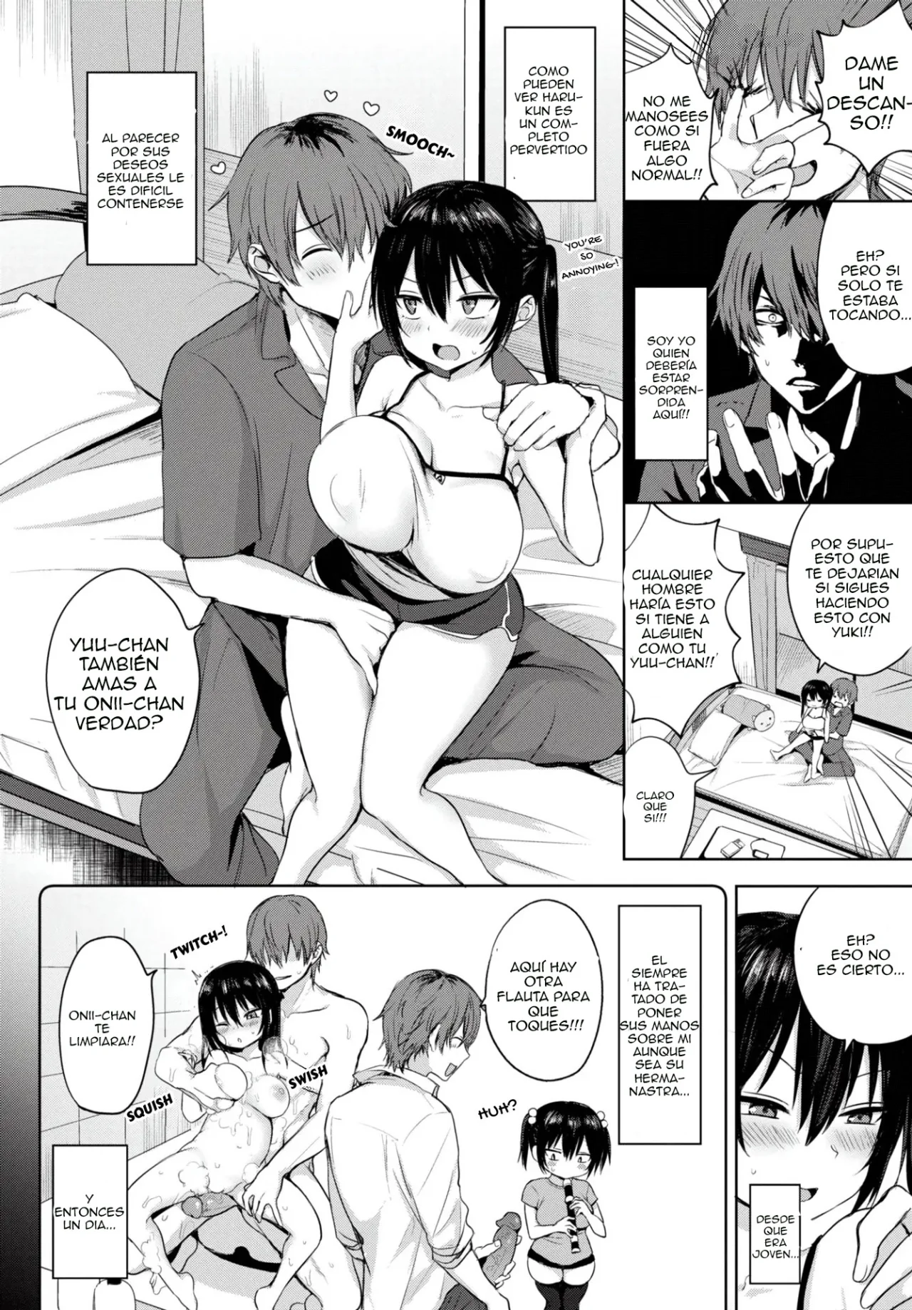 Haru-kun to Yuu-chan page 2 full