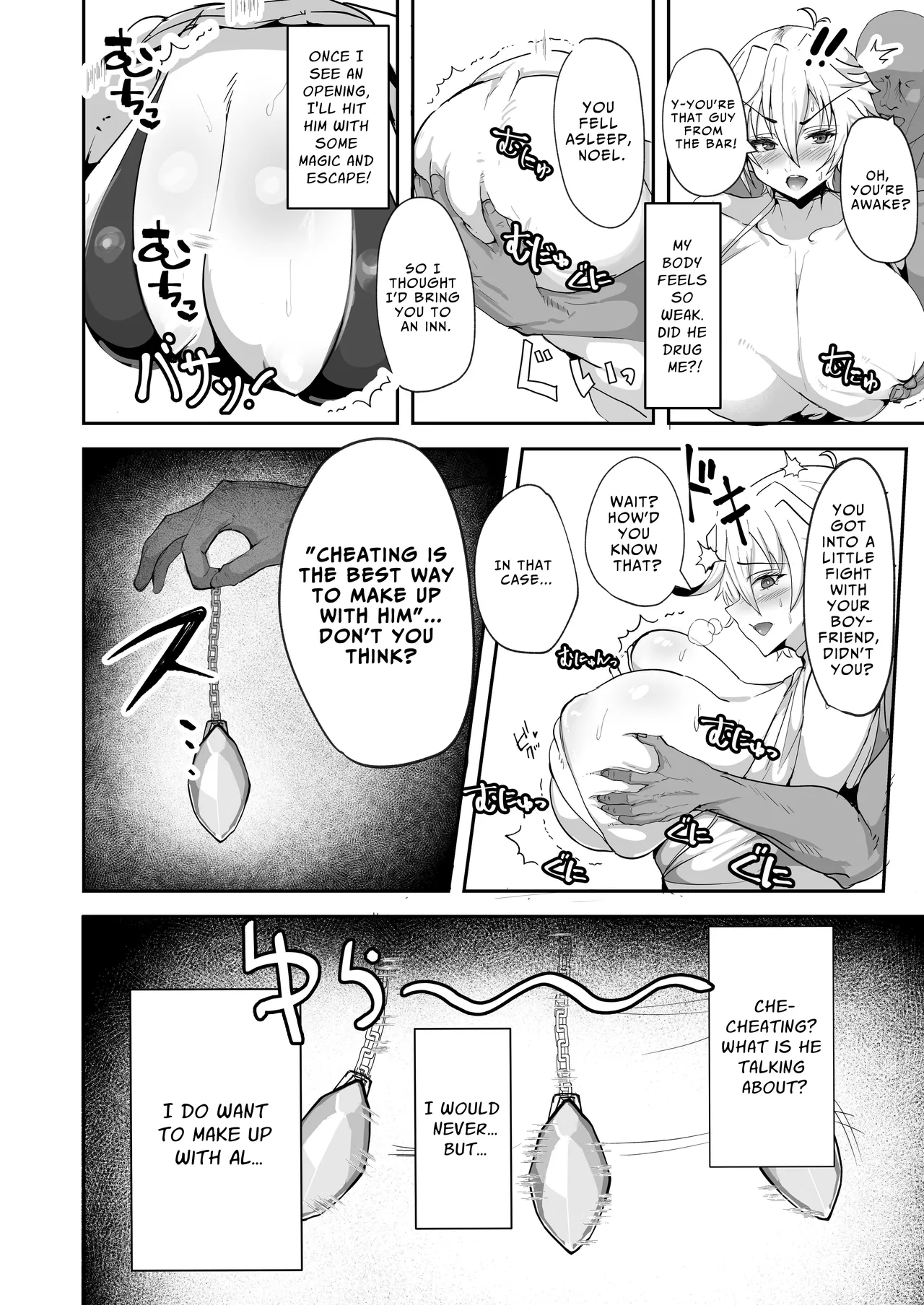 Dekapai Elf ga Ayatsurarete NTR Koubi Sareru Hon | The Story Of A Big-Titty Elf That's Manipulated Into Having NTR Sex page 10 full