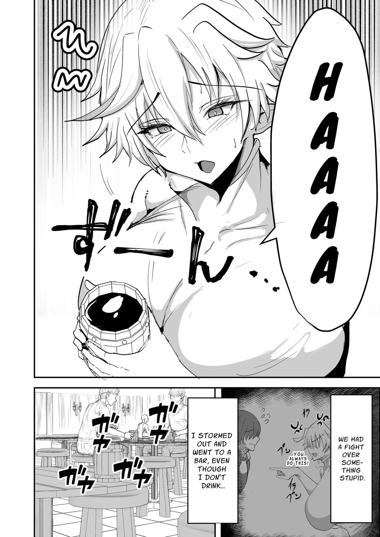 Dekapai Elf ga Ayatsurarete NTR Koubi Sareru Hon | The Story Of A Big-Titty Elf That's Manipulated Into Having NTR Sex page 6 full