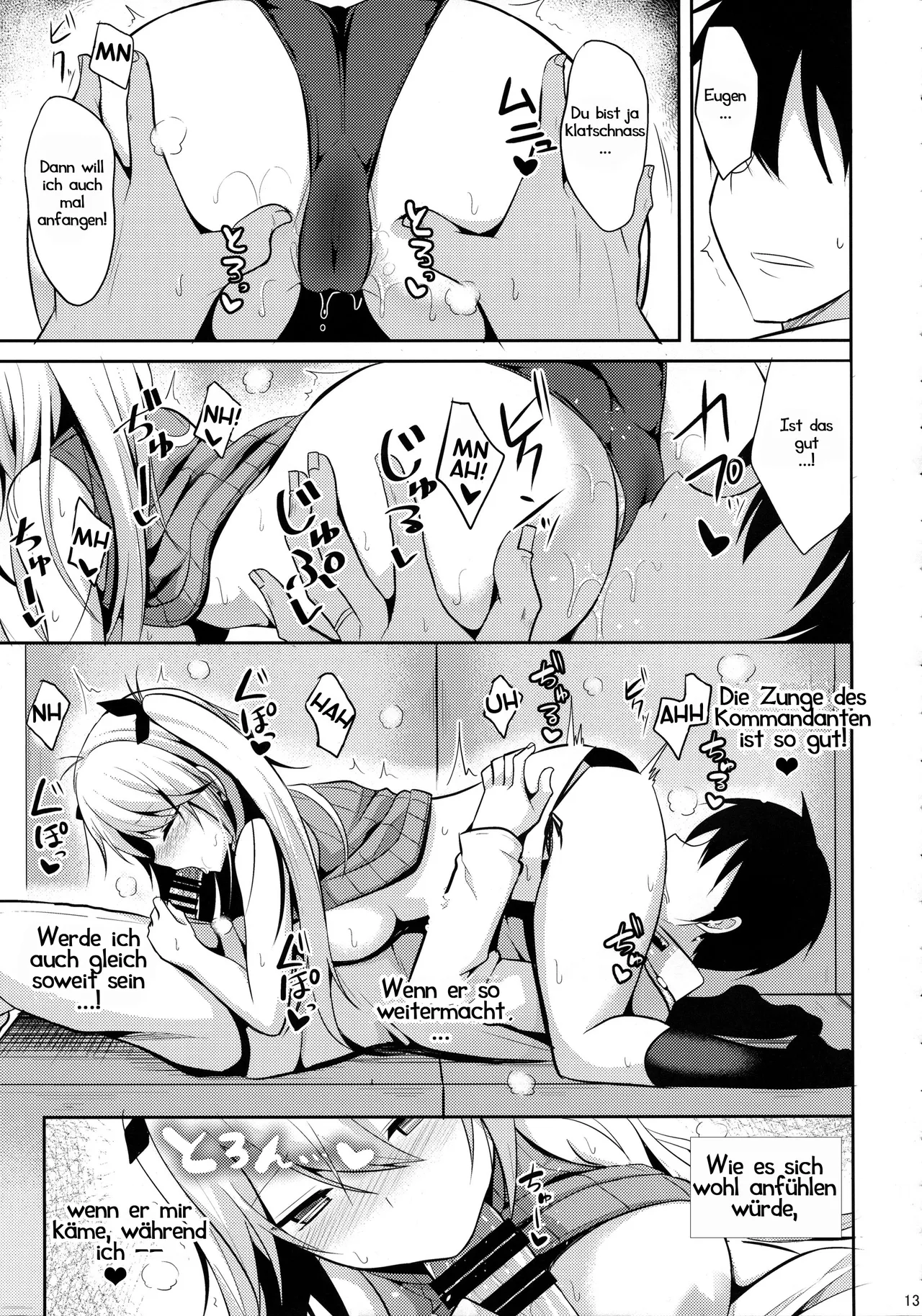 Prinz to Kozukuri Jijou |Eugens Kinderwunsch page 12 full