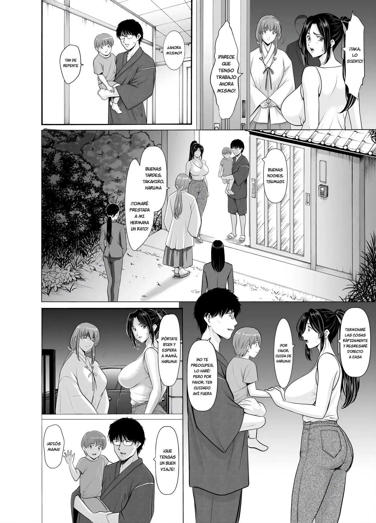 Hitozuma Onmyouji Sakuya 1 page 6 full