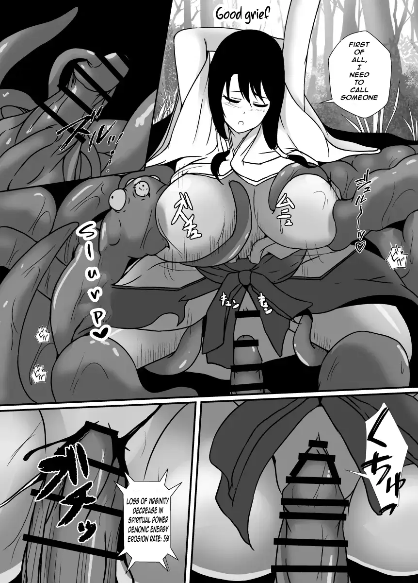 A shrine maiden possessed by a monster of sensory deprivation page 12 full