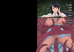A shrine maiden possessed by a monster of sensory deprivation