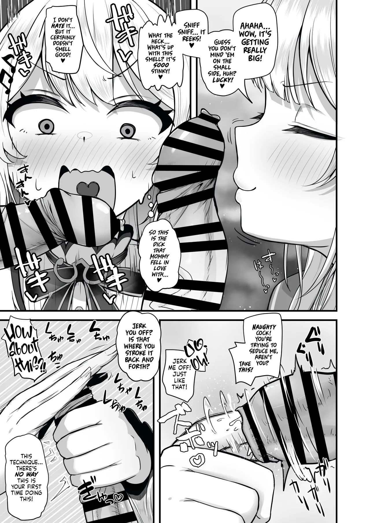 Onegaishimasu!! Ikkai dake de Ii no de Toriaezu Kaide Kudasai 6 ー Please! Just Once Is Fine, So Smell My Dick! 6 page 9 full