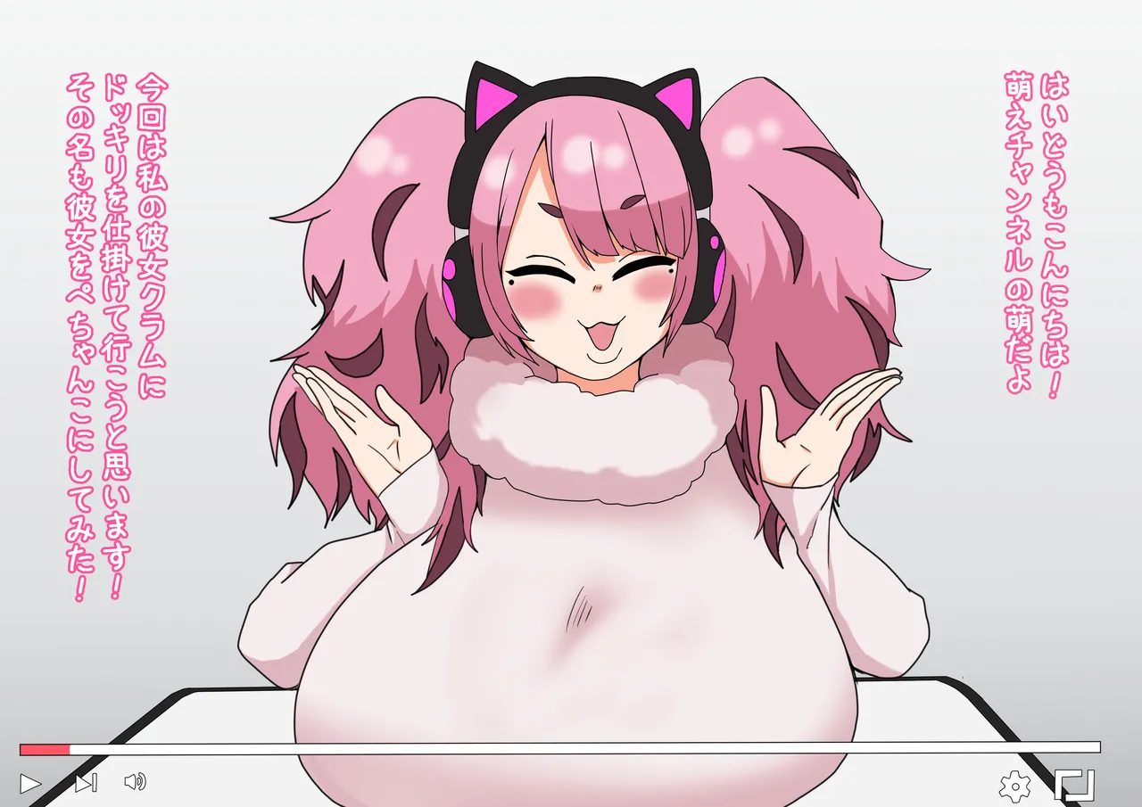 I tried turning her into a flat, squishy girl using a body-softening potion! page 2 full