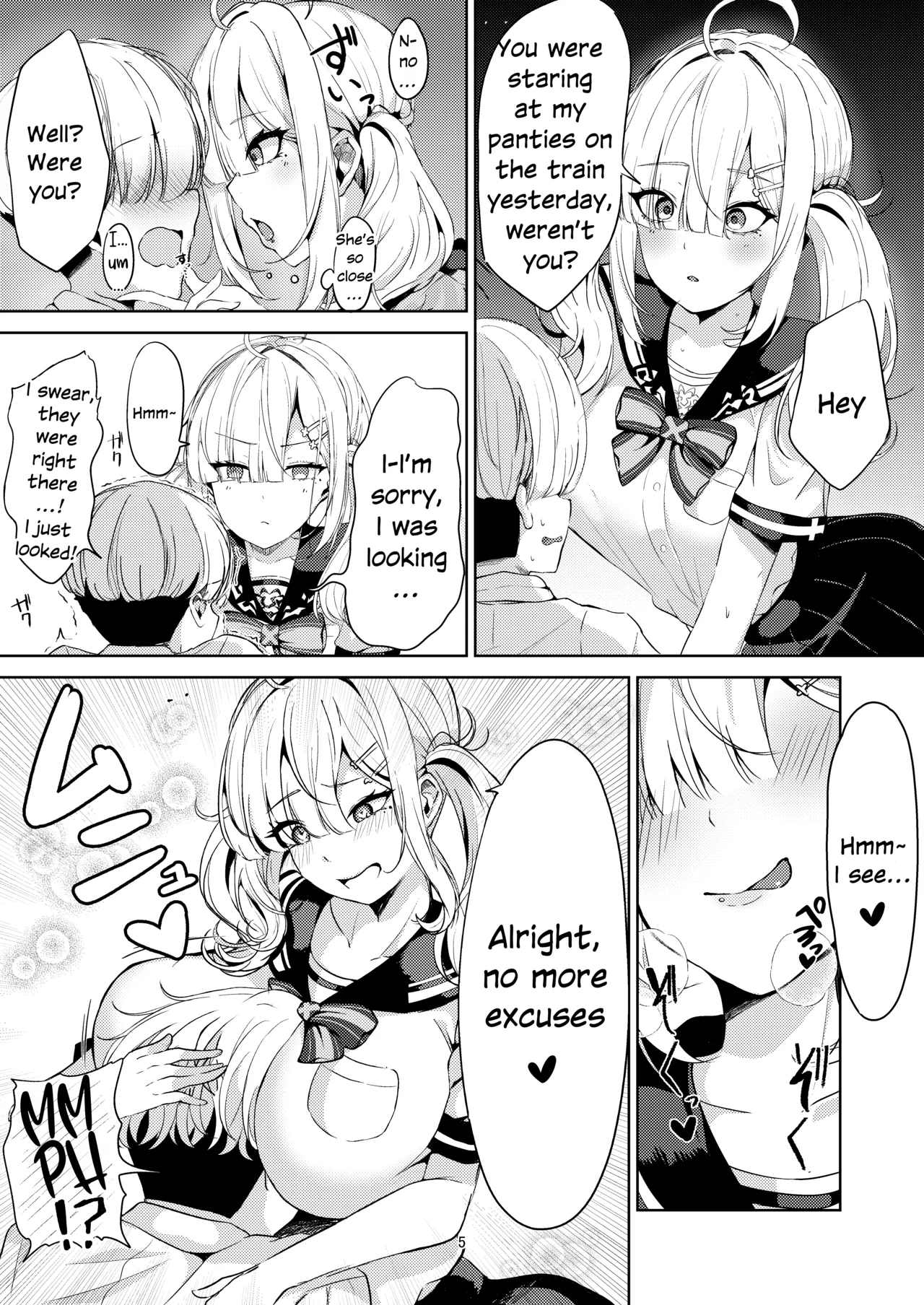 Sukoya-san to Seifuku Ecchi! | Sex in Uniform with Sukoya-san! page 5 full