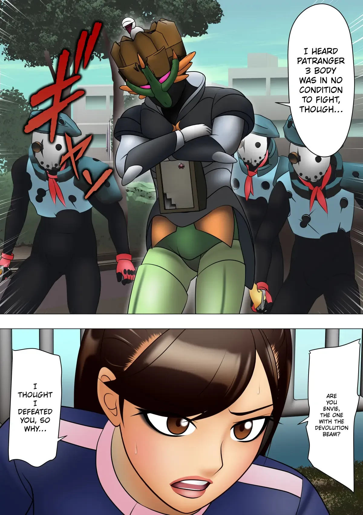 Haiboku Hiroin Henshin Dekinainode Bodi Peinto de Tatakattara Futsuu ni Maketa page 7 full