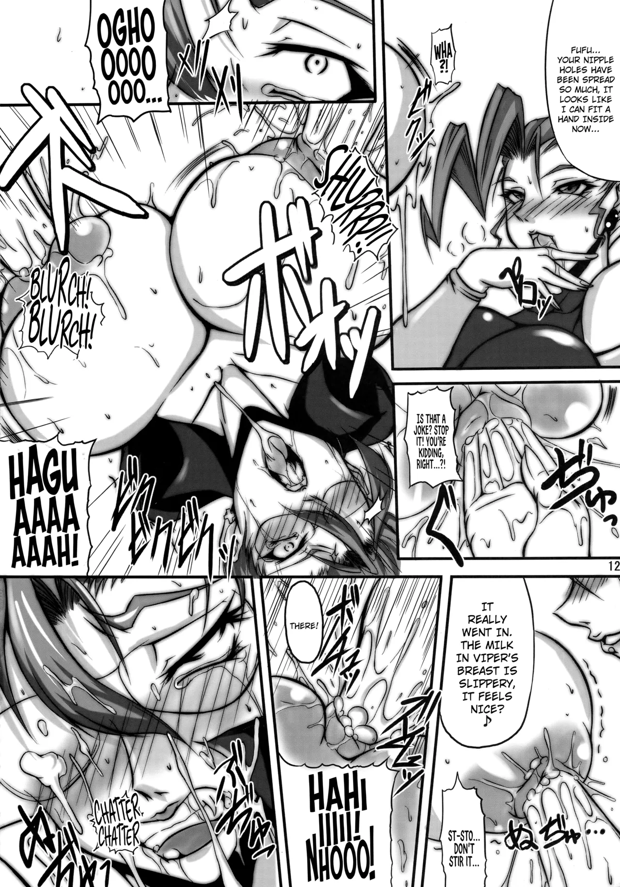Bu-st Time page 10 full