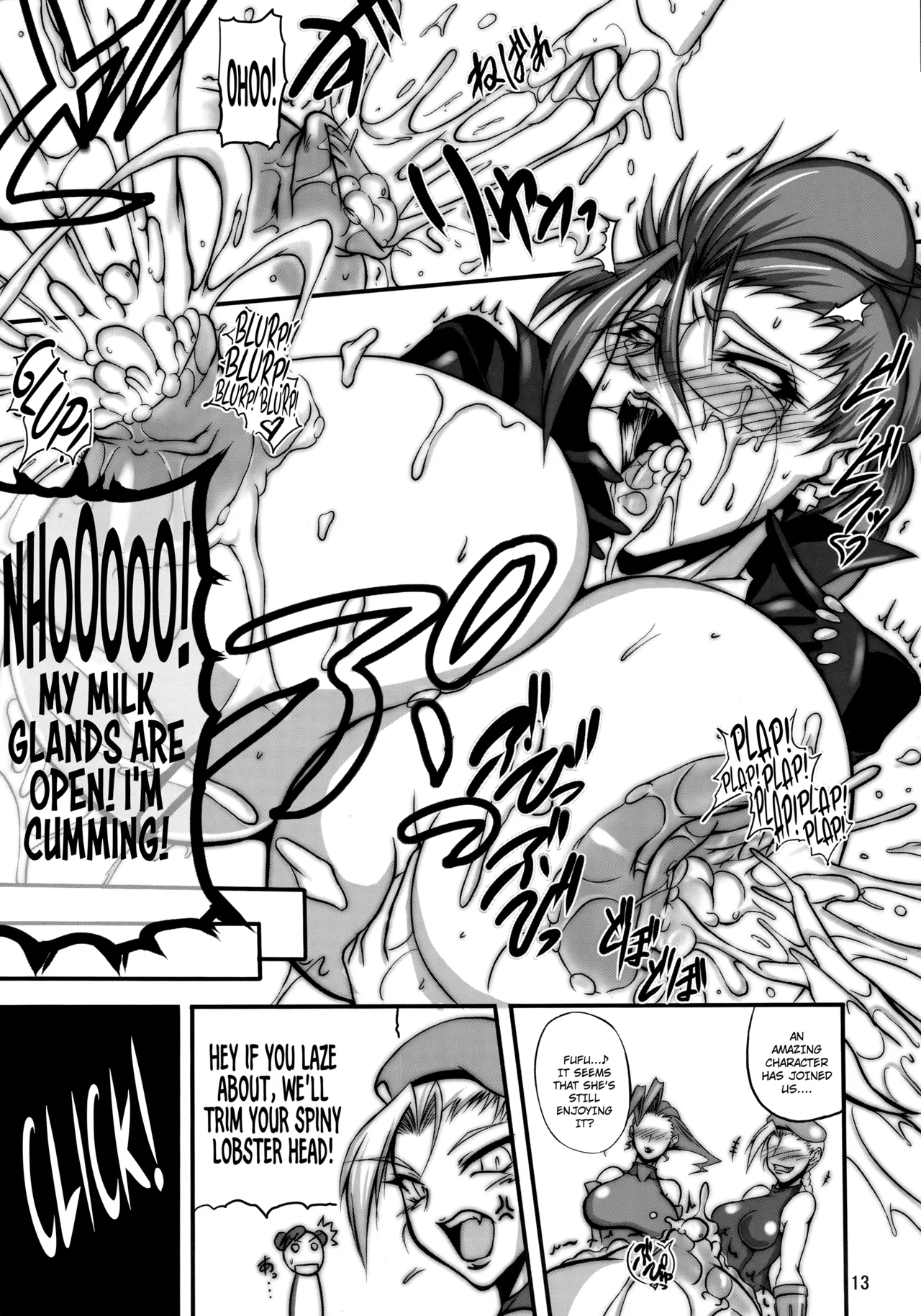 Bu-st Time page 11 full