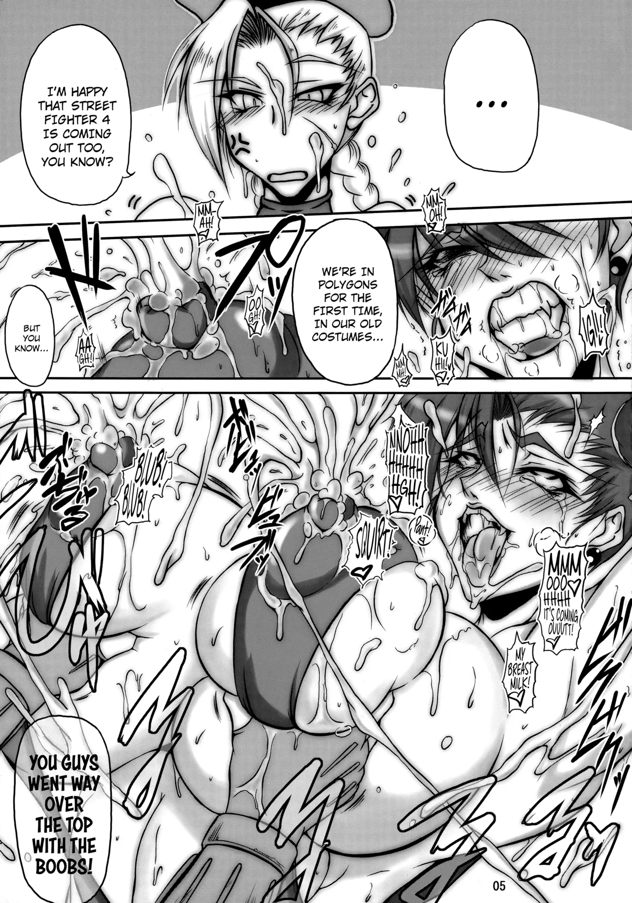 Bu-st Time page 3 full