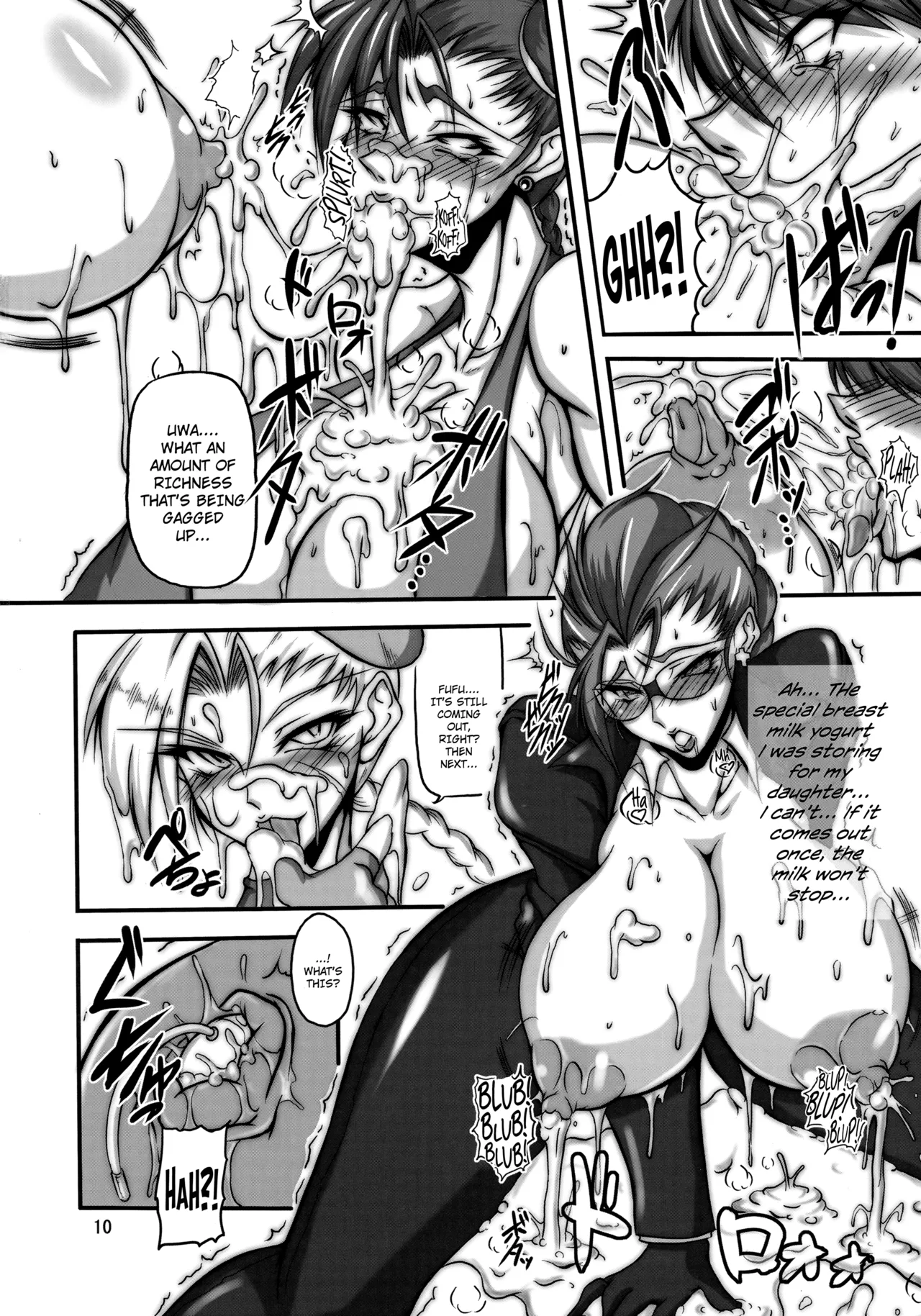 Bu-st Time page 8 full
