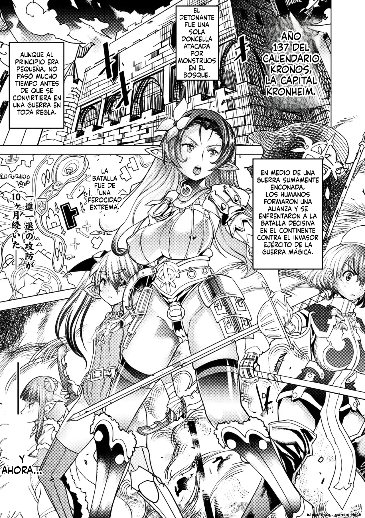 Bessatsu Comic Unreal Ningen Bokujou Hen Vol. 8  MTL page 5 full