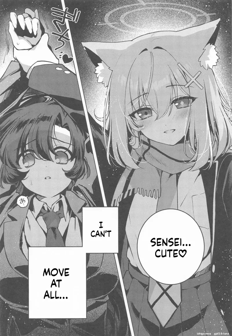 Futanari Onna Sensei no Koto ga Daisuki na Seito-chan page 12 full
