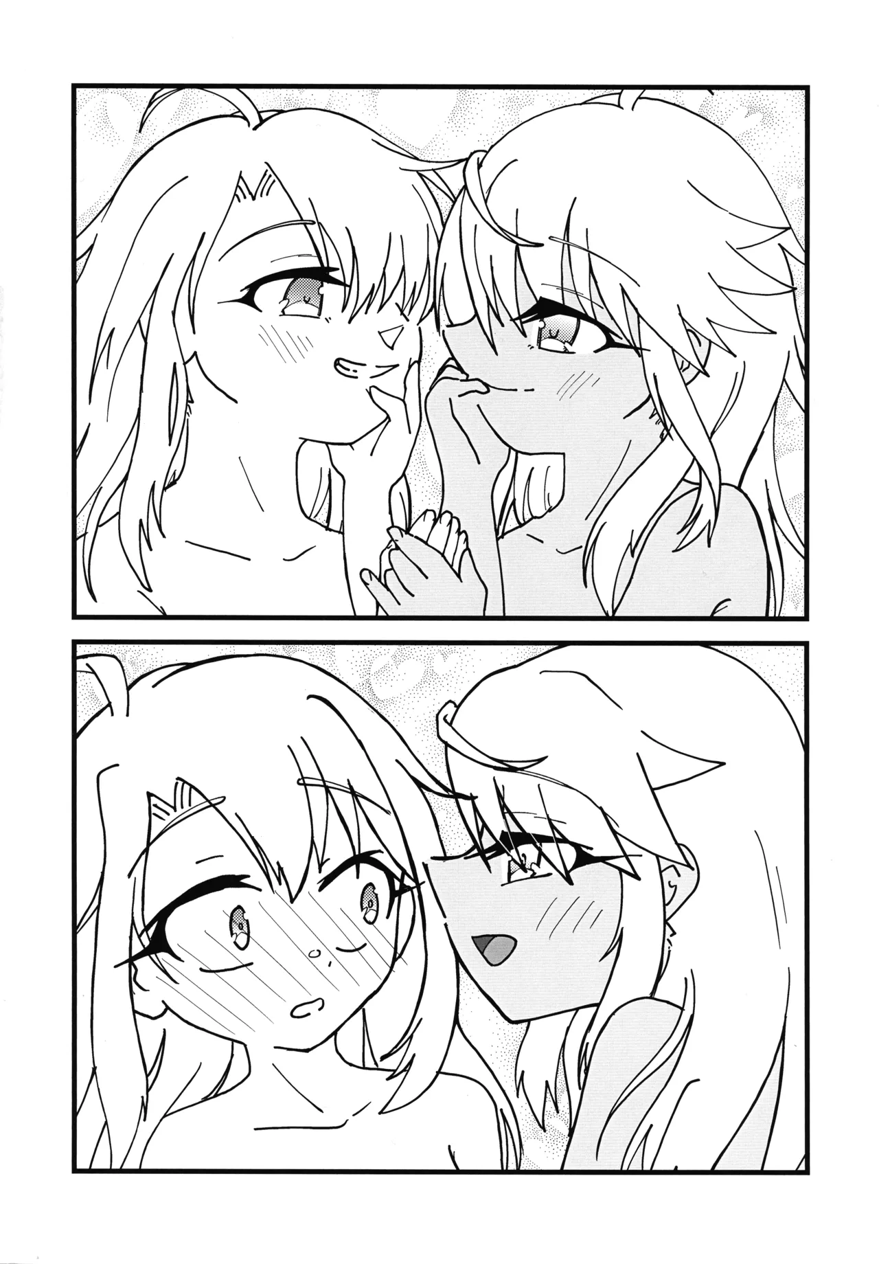 IriKuro log PART.1 page 11 full