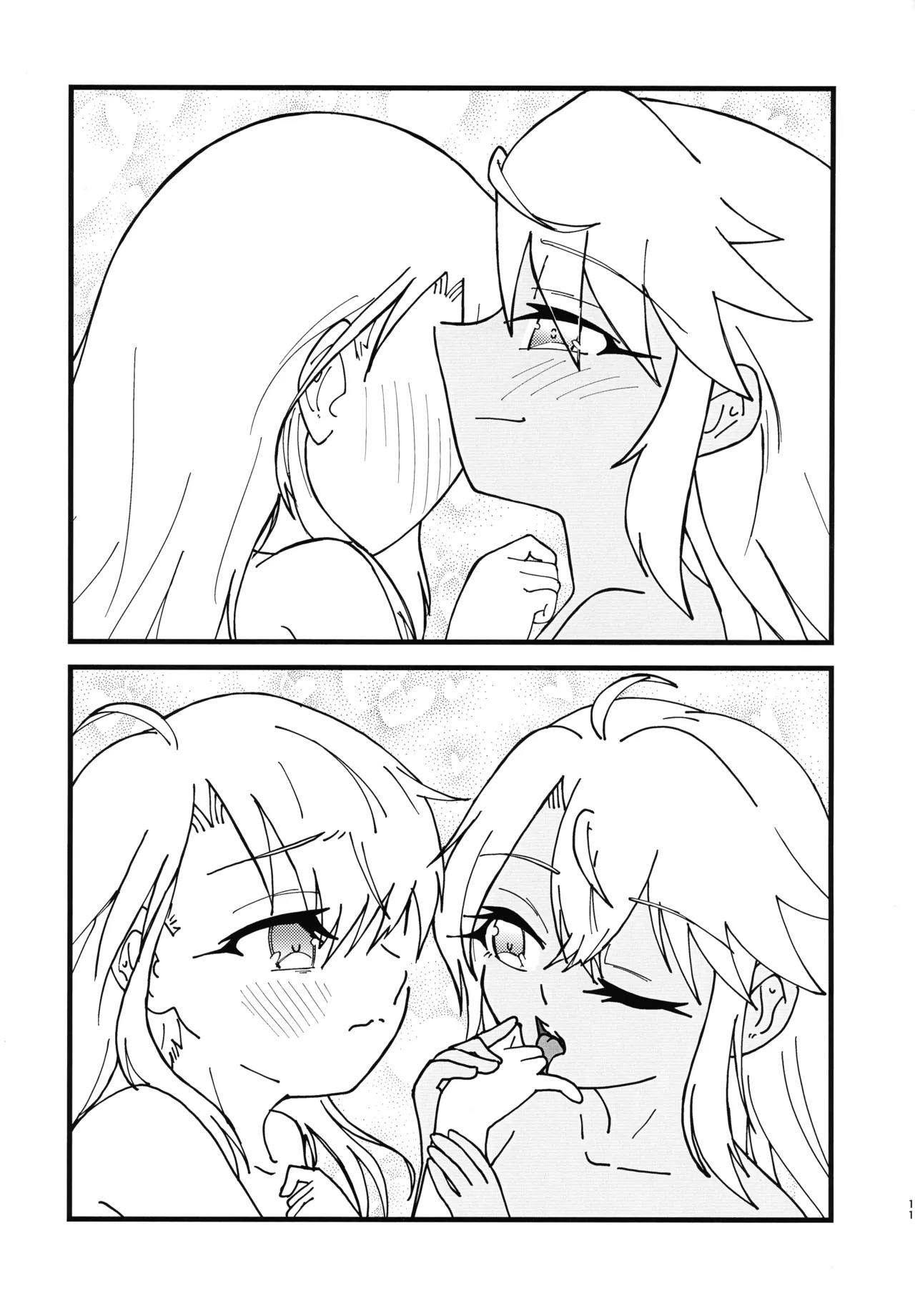 IriKuro log PART.1 page 12 full