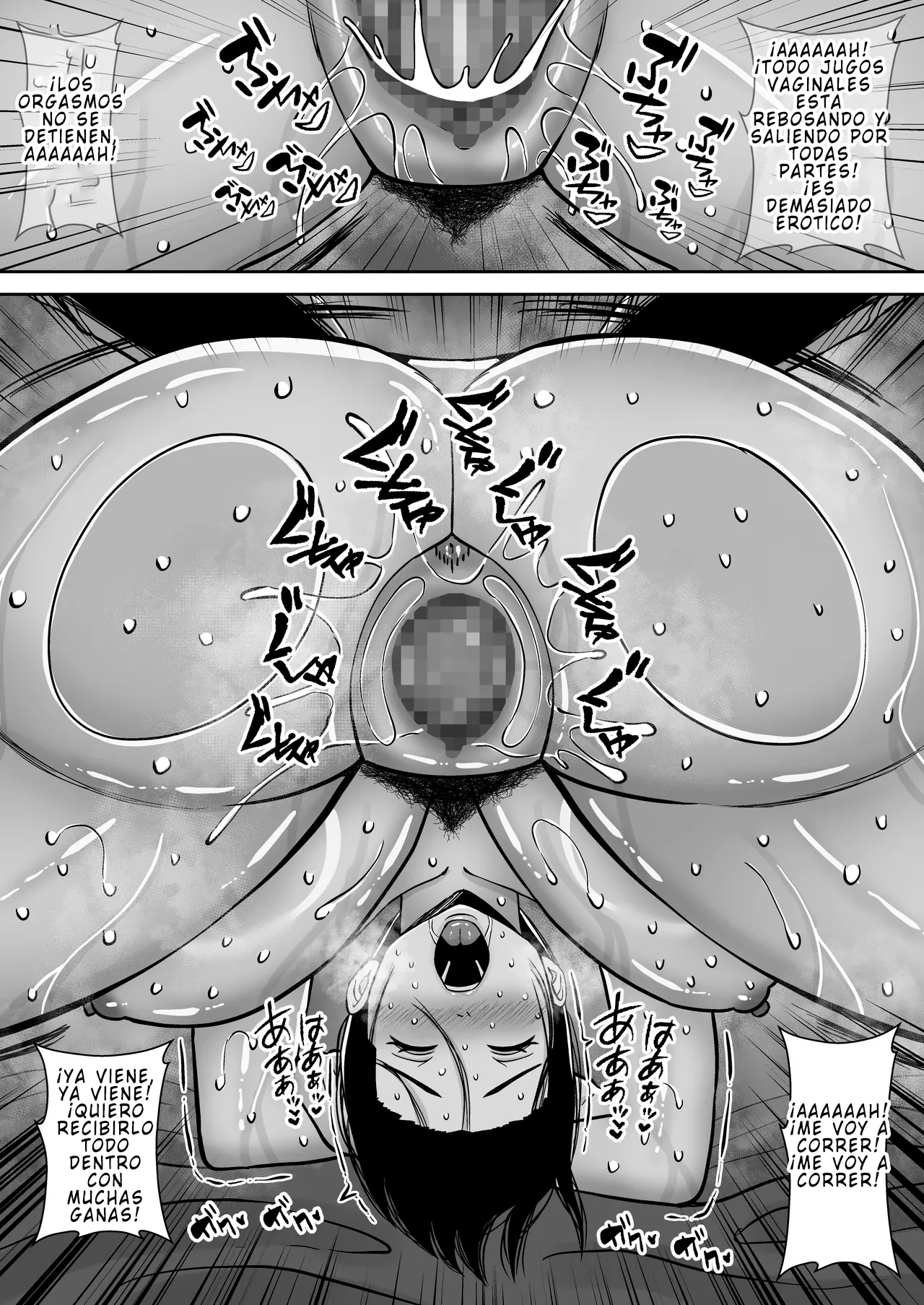 Boku no Aisuru Tsuma o Daite Kudasai 3 page 11 full